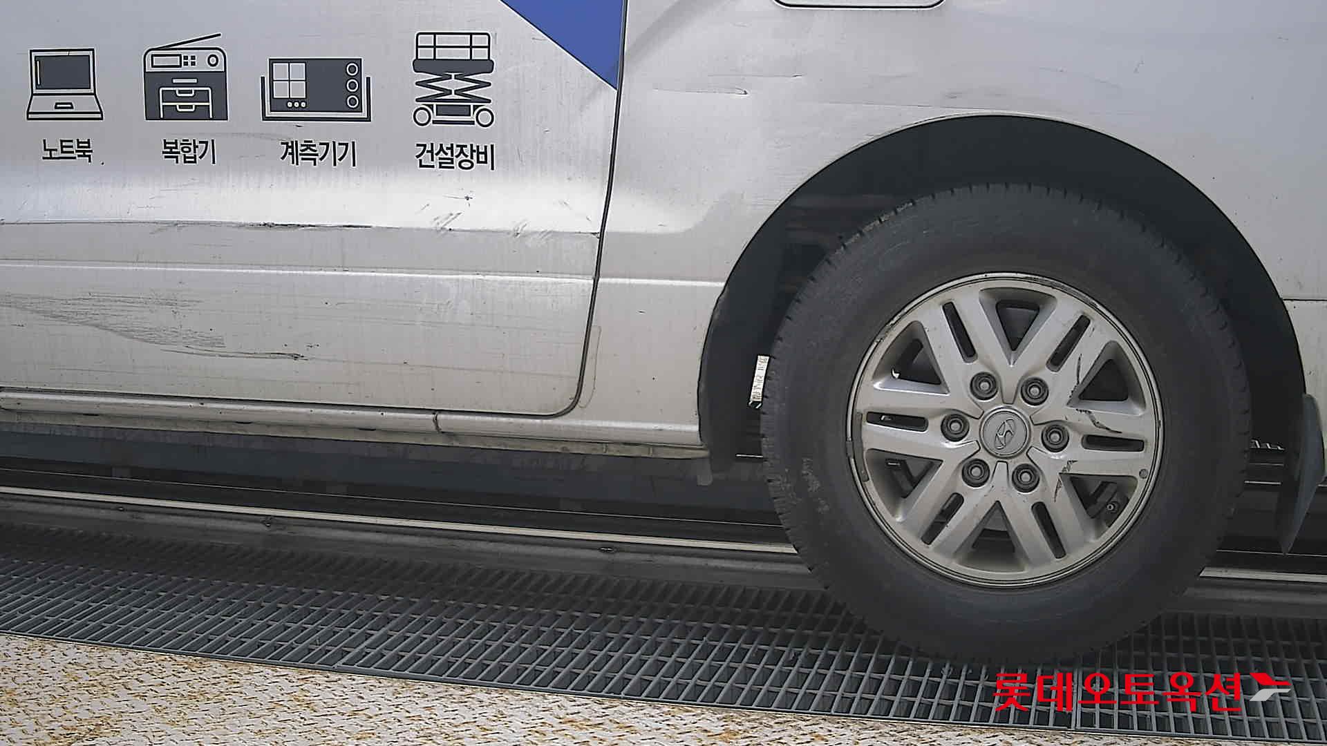 2019 - hyundai grand starex