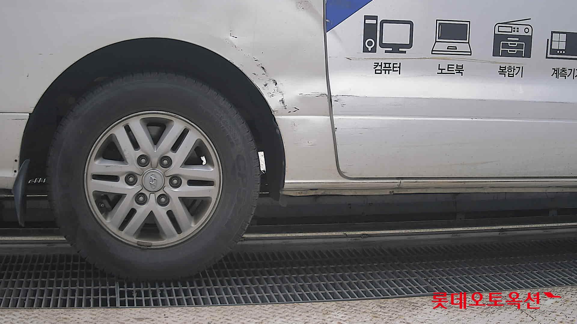 2019 - hyundai grand starex