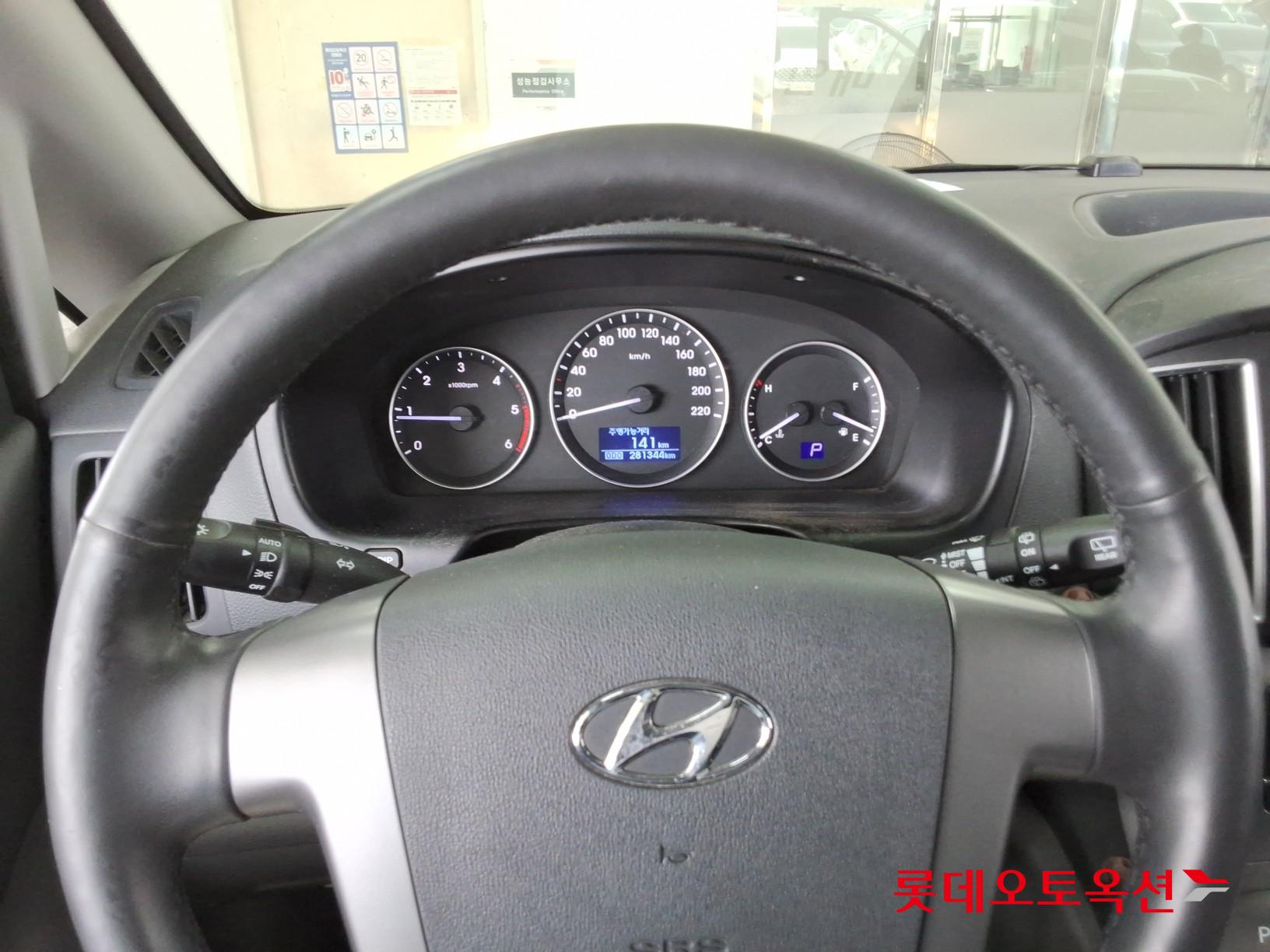 2019 - hyundai grand starex