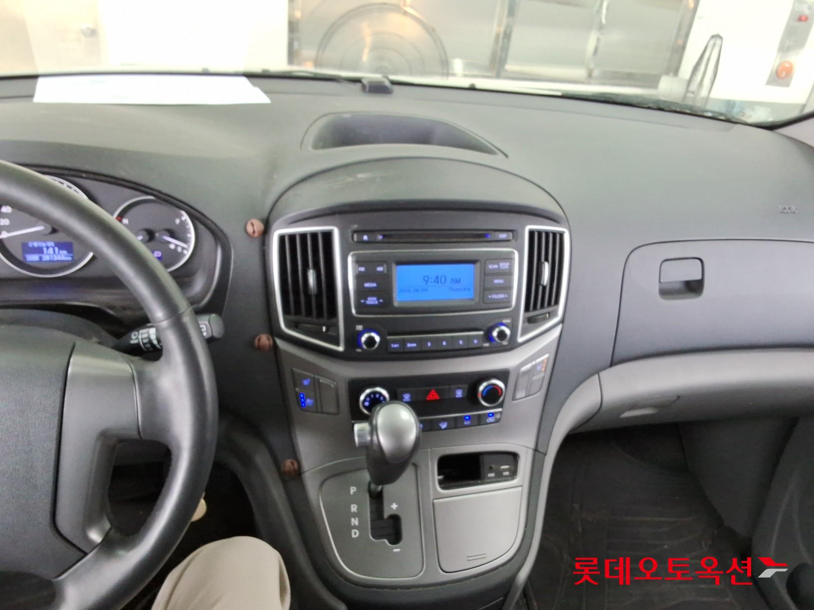 2019 - hyundai grand starex