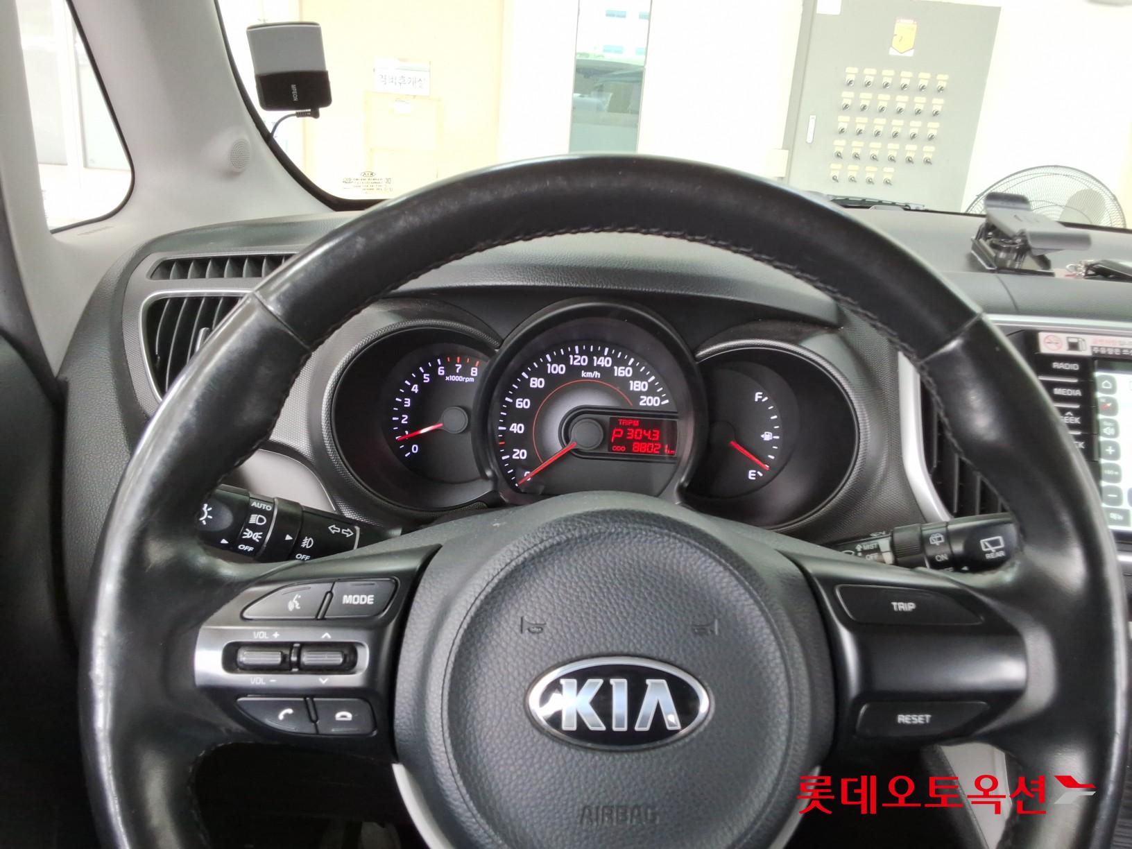 2019 - kia ray