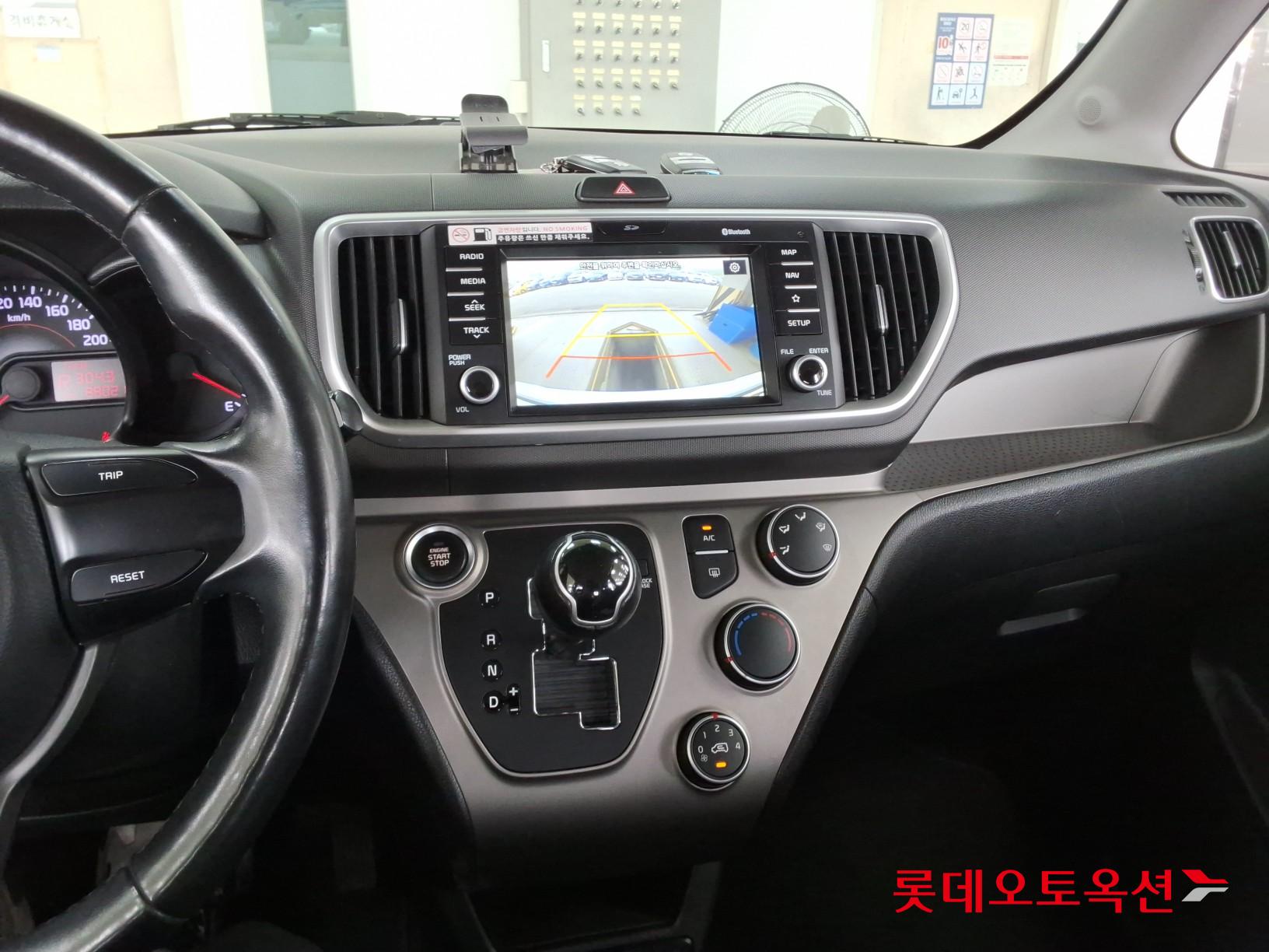 2019 - kia ray