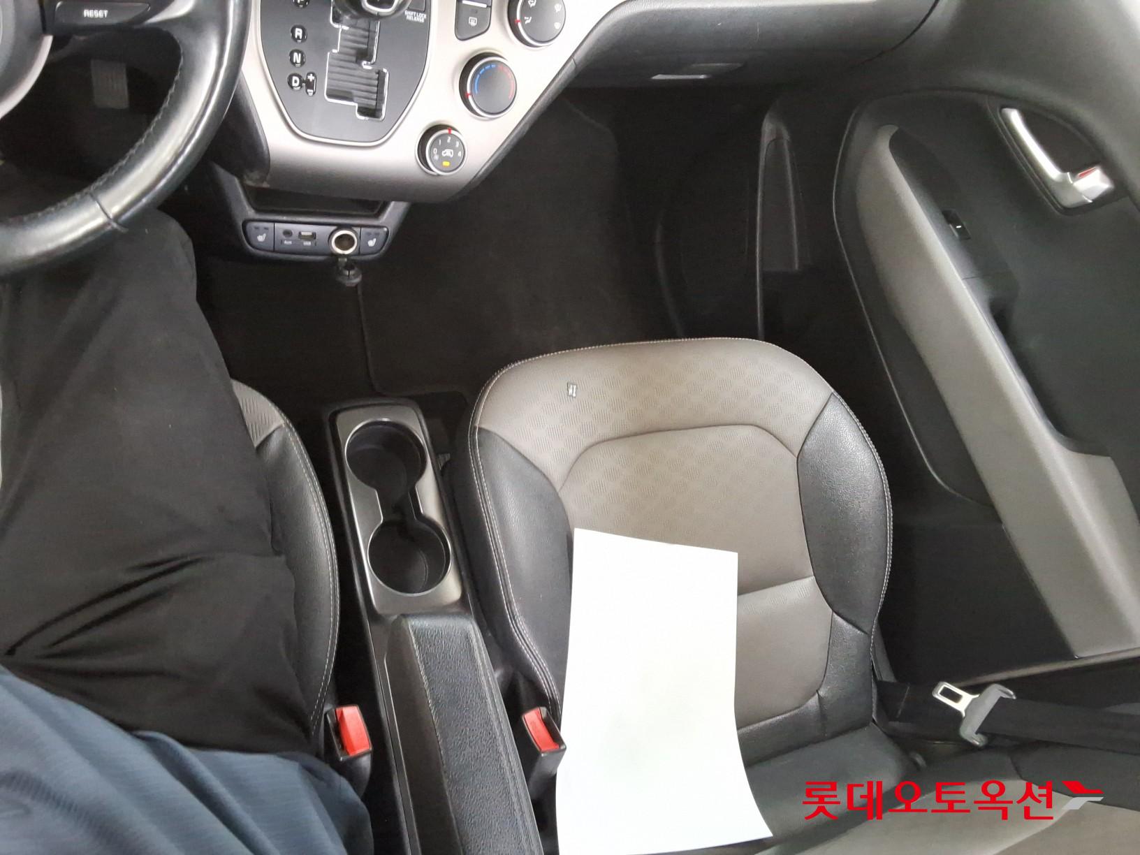 2019 - kia ray