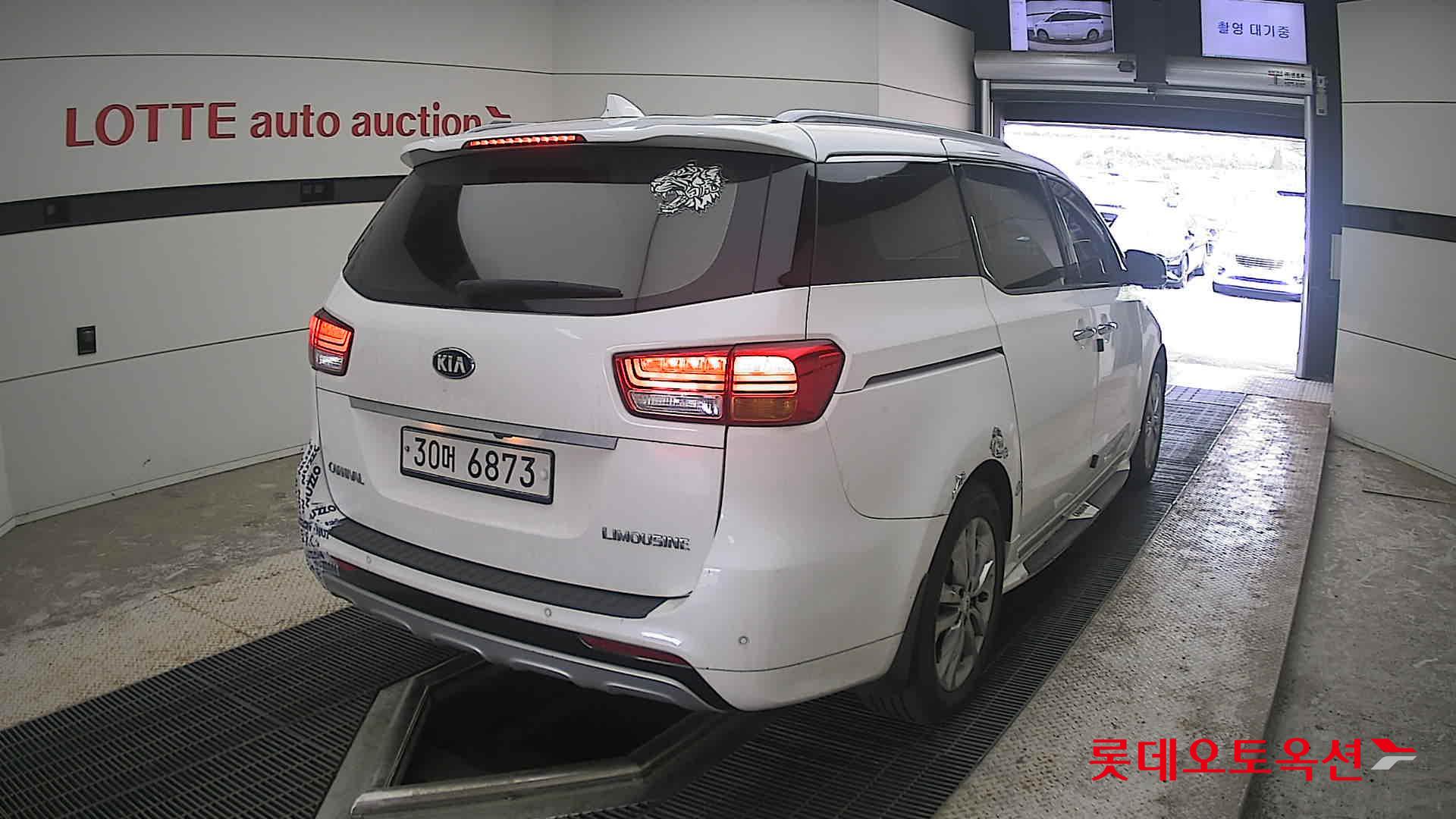 2018 - kia carnival