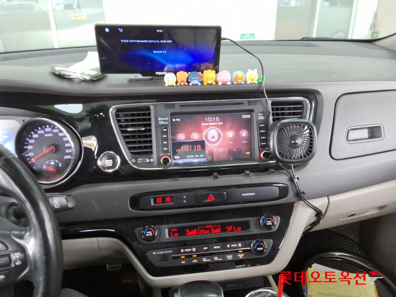 2018 - kia carnival