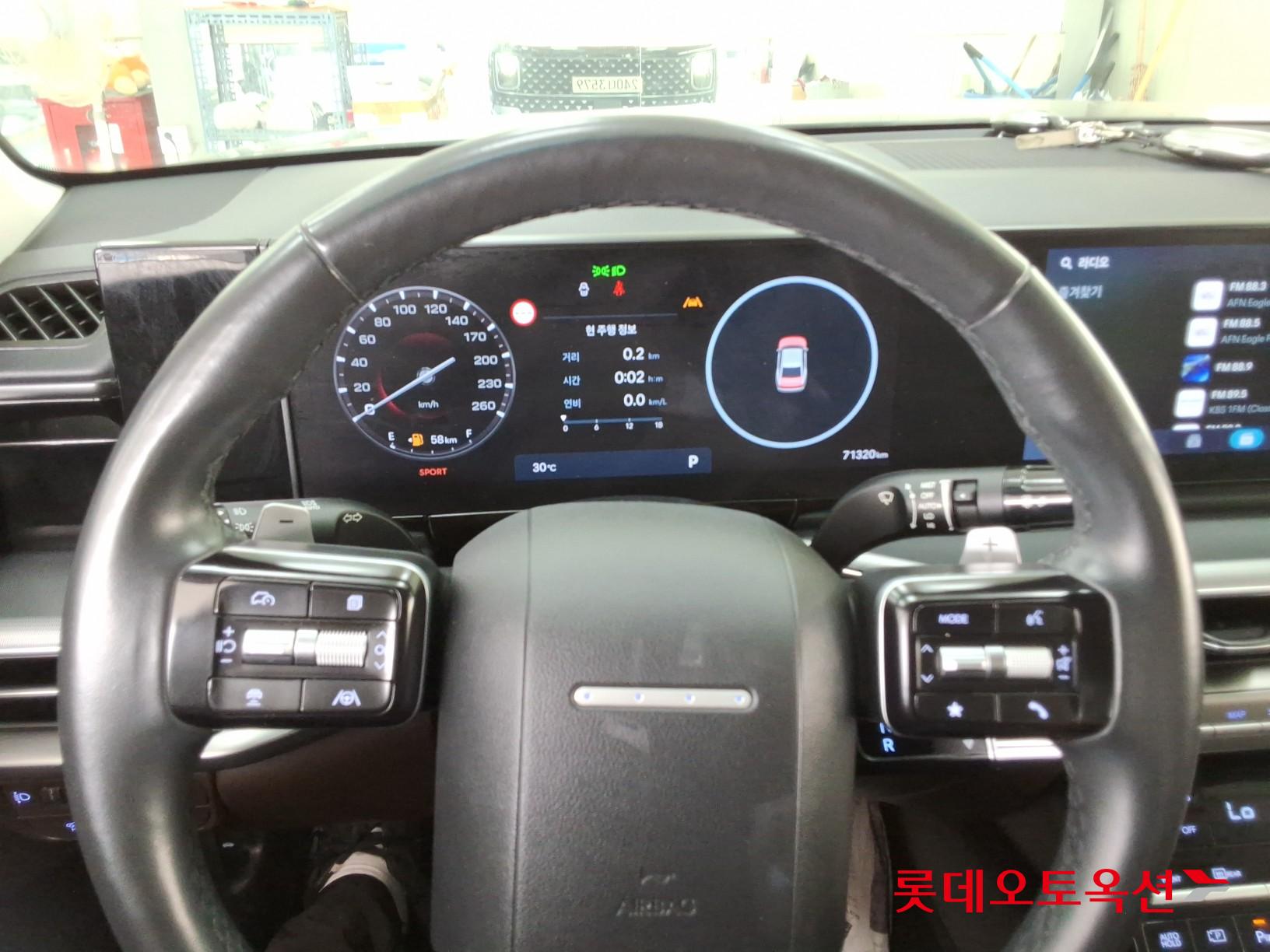 2023 - hyundai grandeur