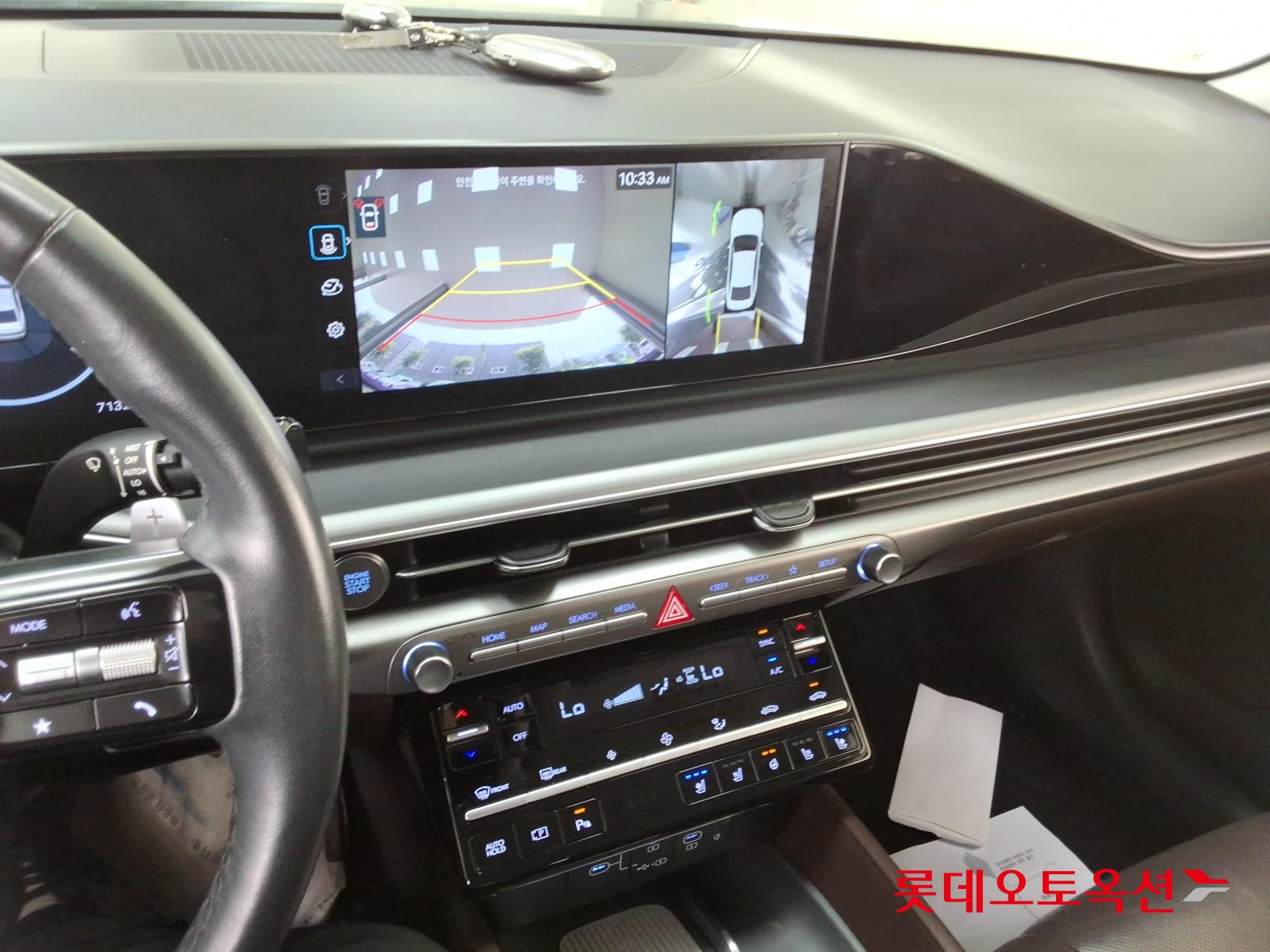 2023 - hyundai grandeur