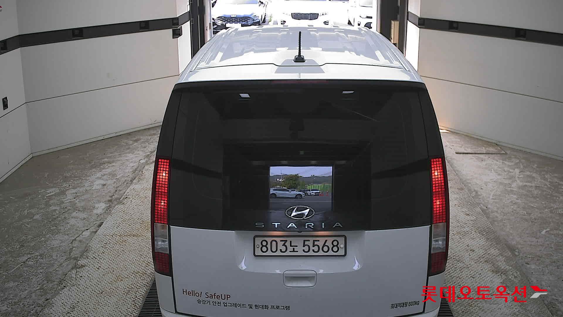2023 - hyundai staria