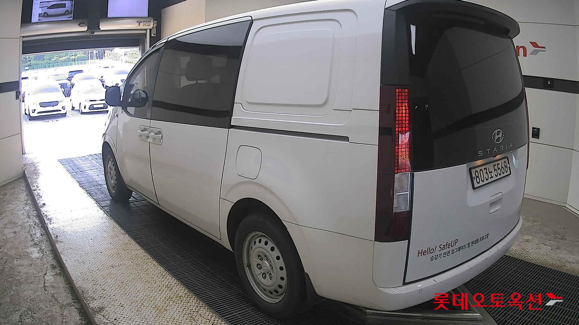 2023 - hyundai staria