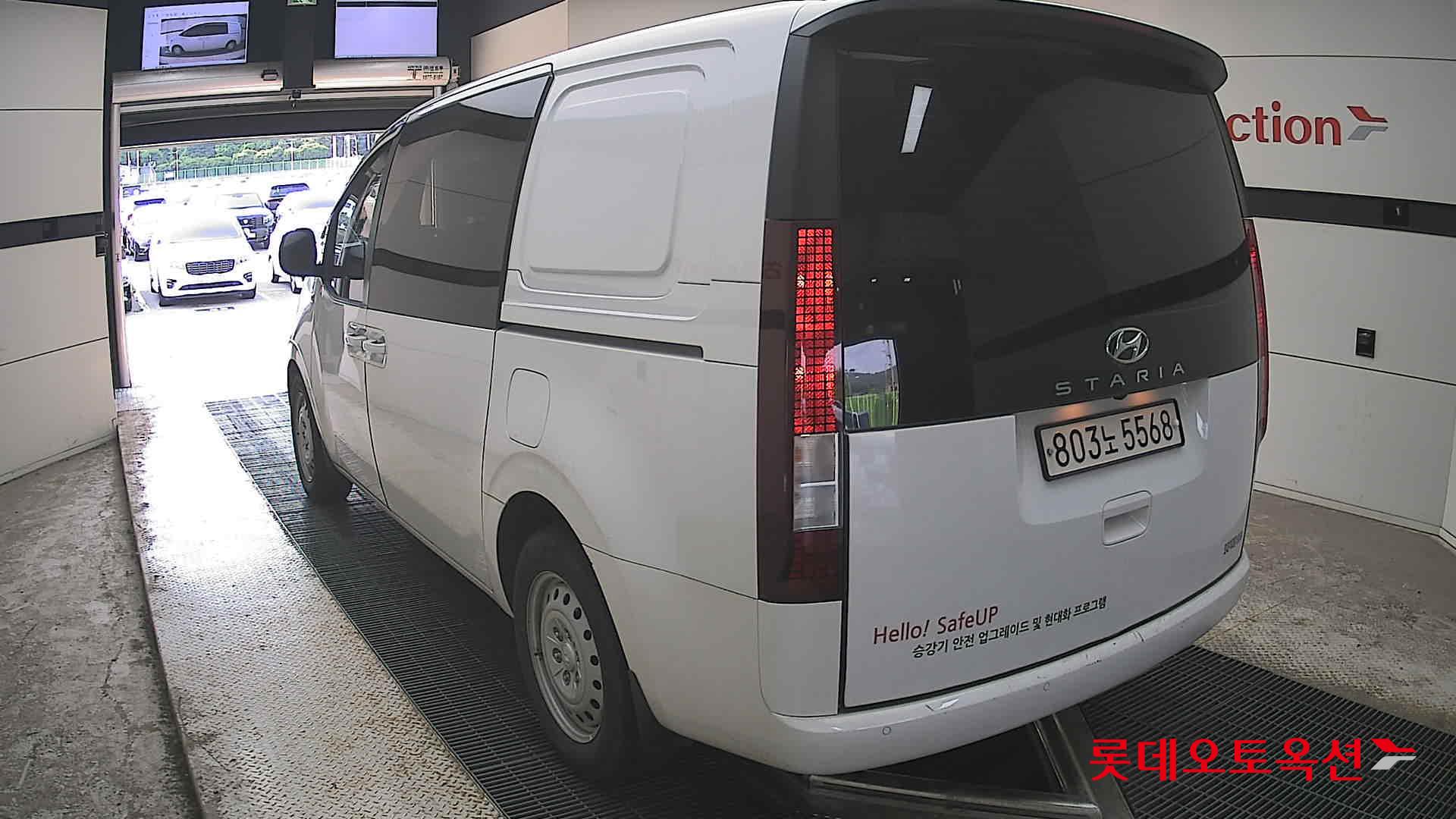 2023 - hyundai staria