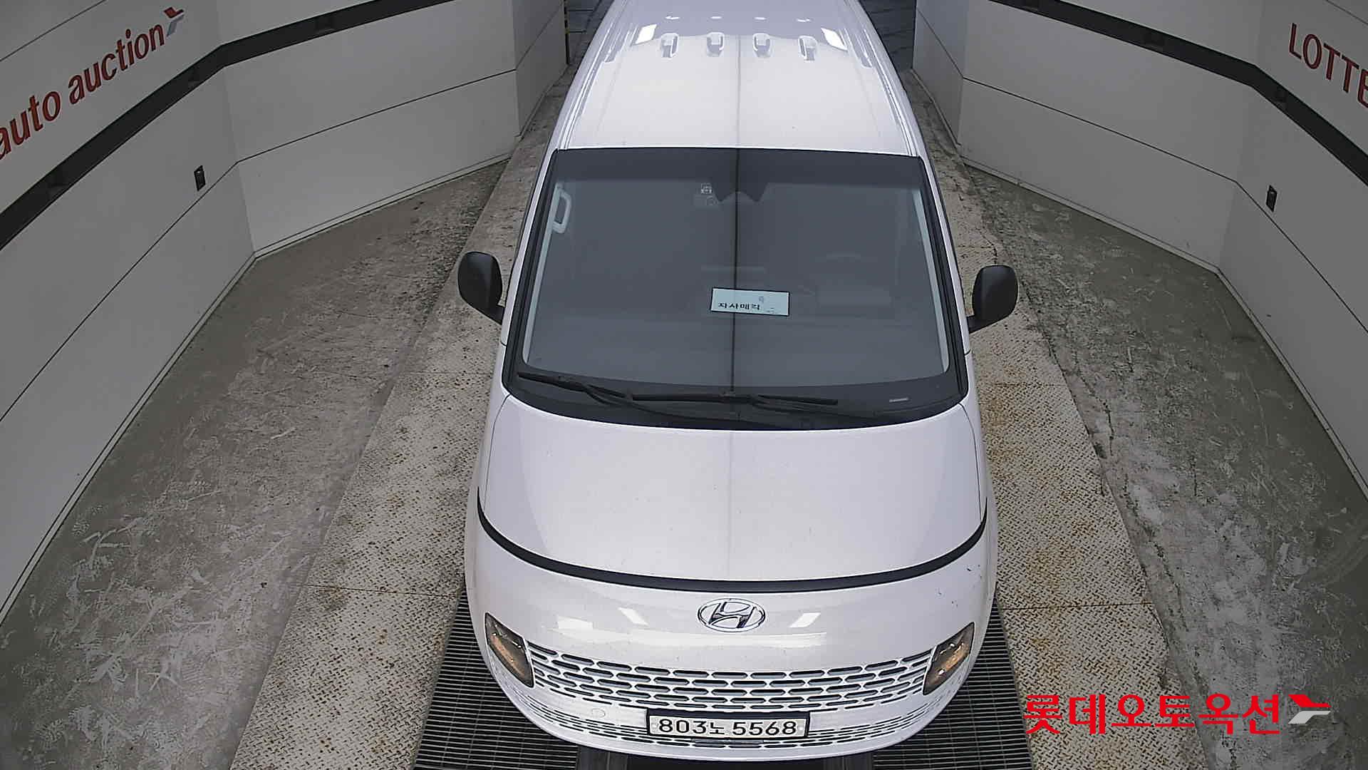 2023 - hyundai staria