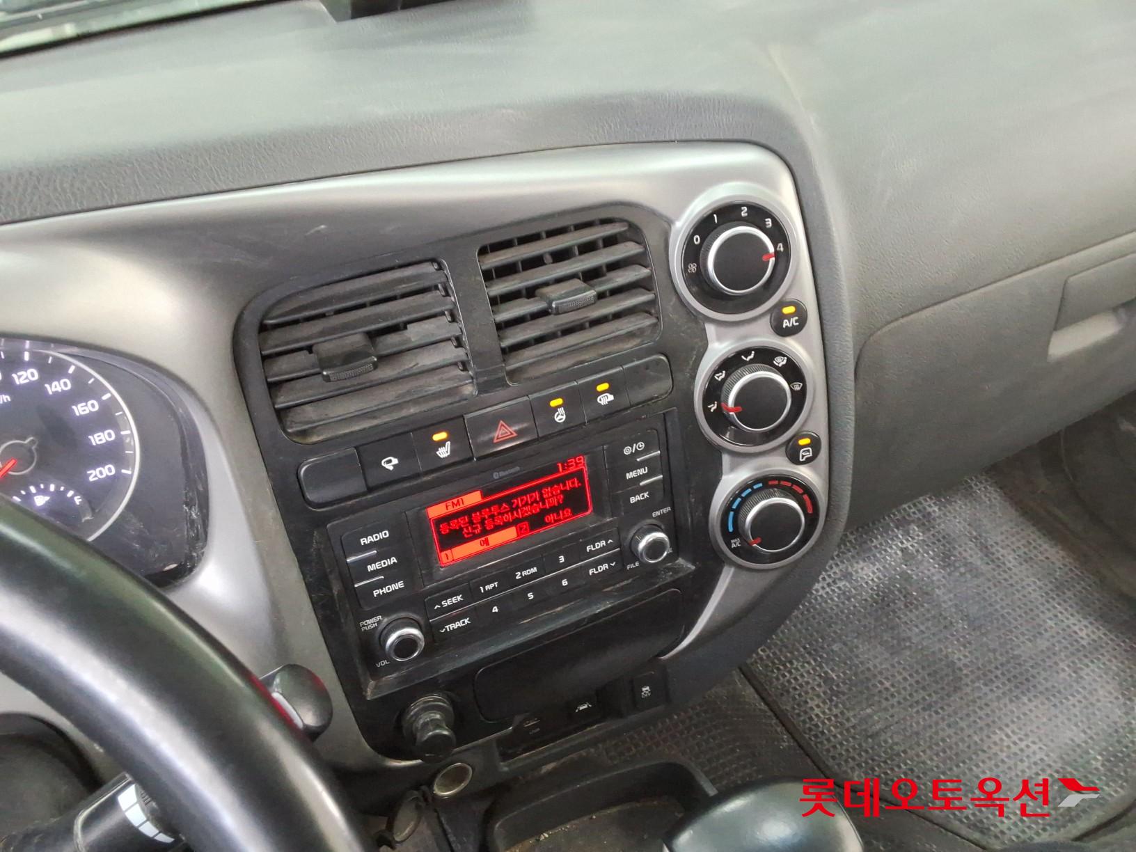 2022 - kia bongo