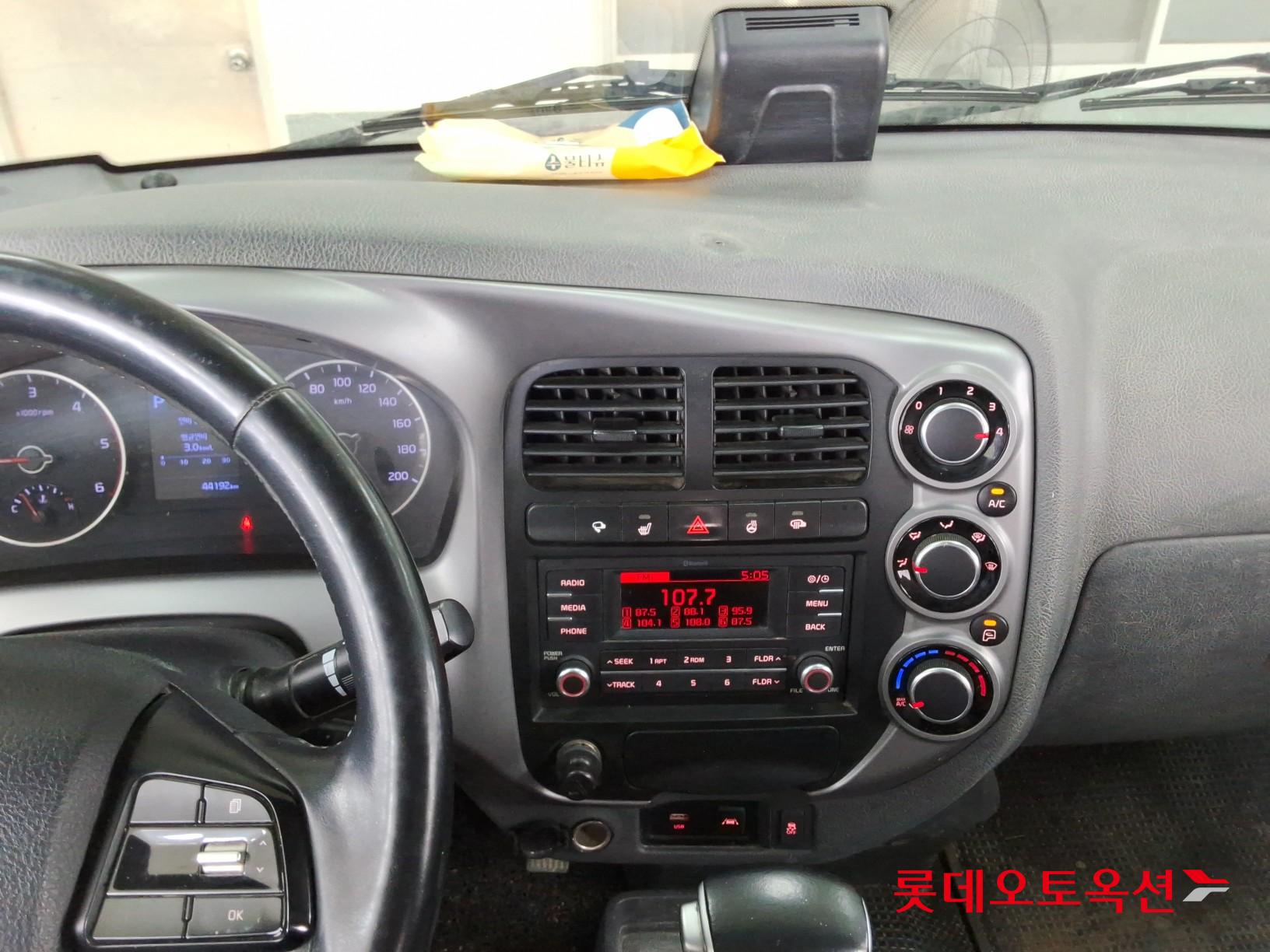 2022 - kia bongo