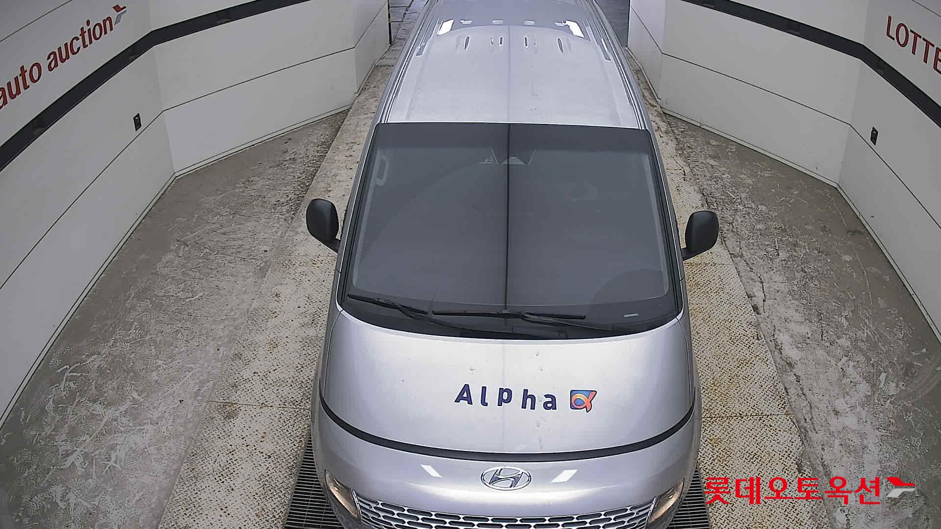 2023 - hyundai staria