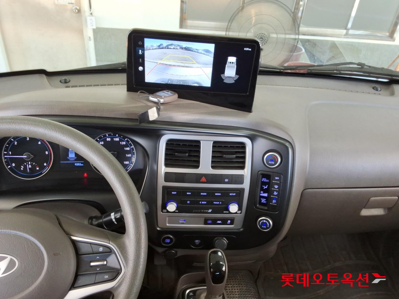 هيونداي بورتر 2025 2.5T AT