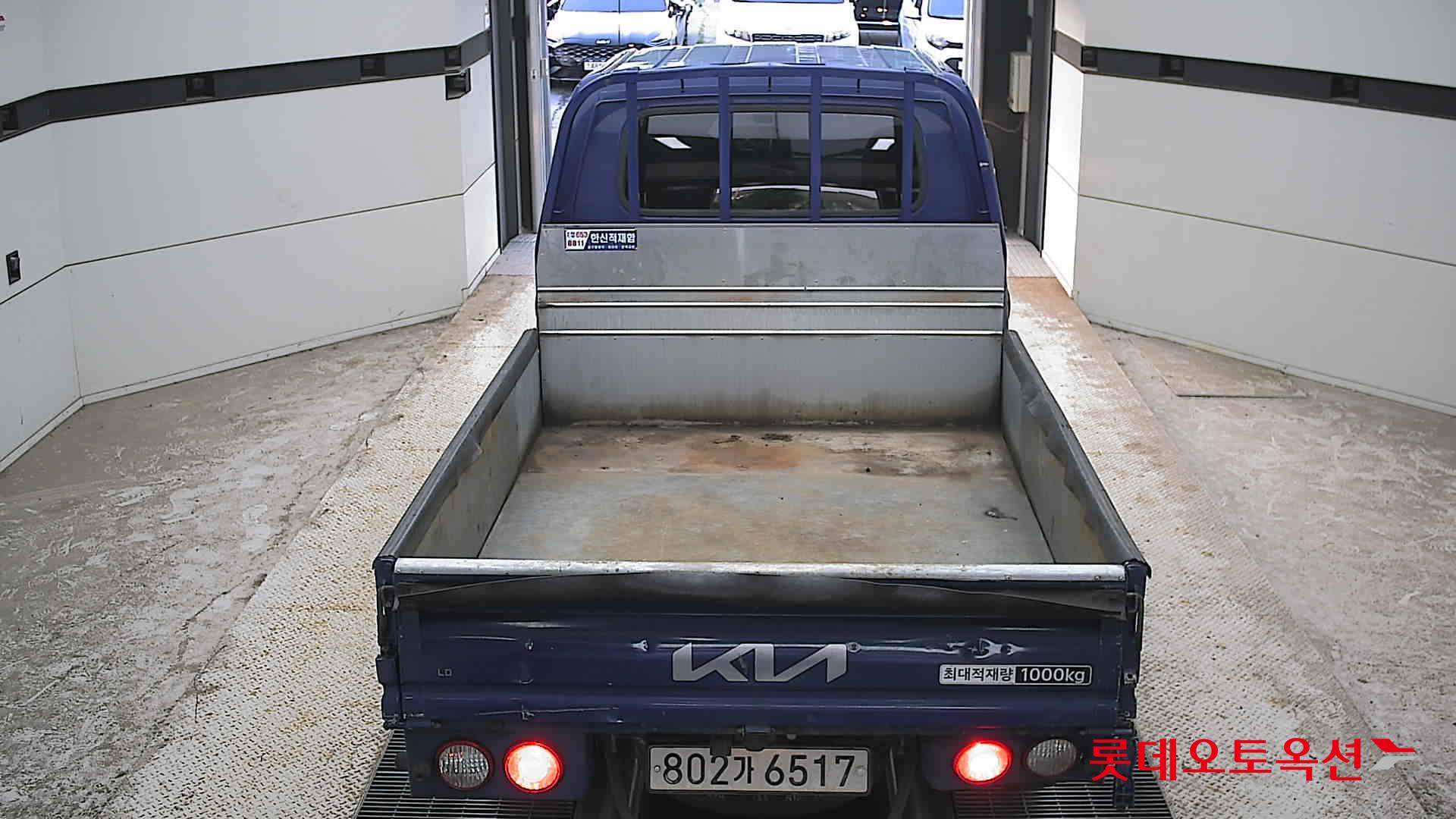 2023 - kia bongo