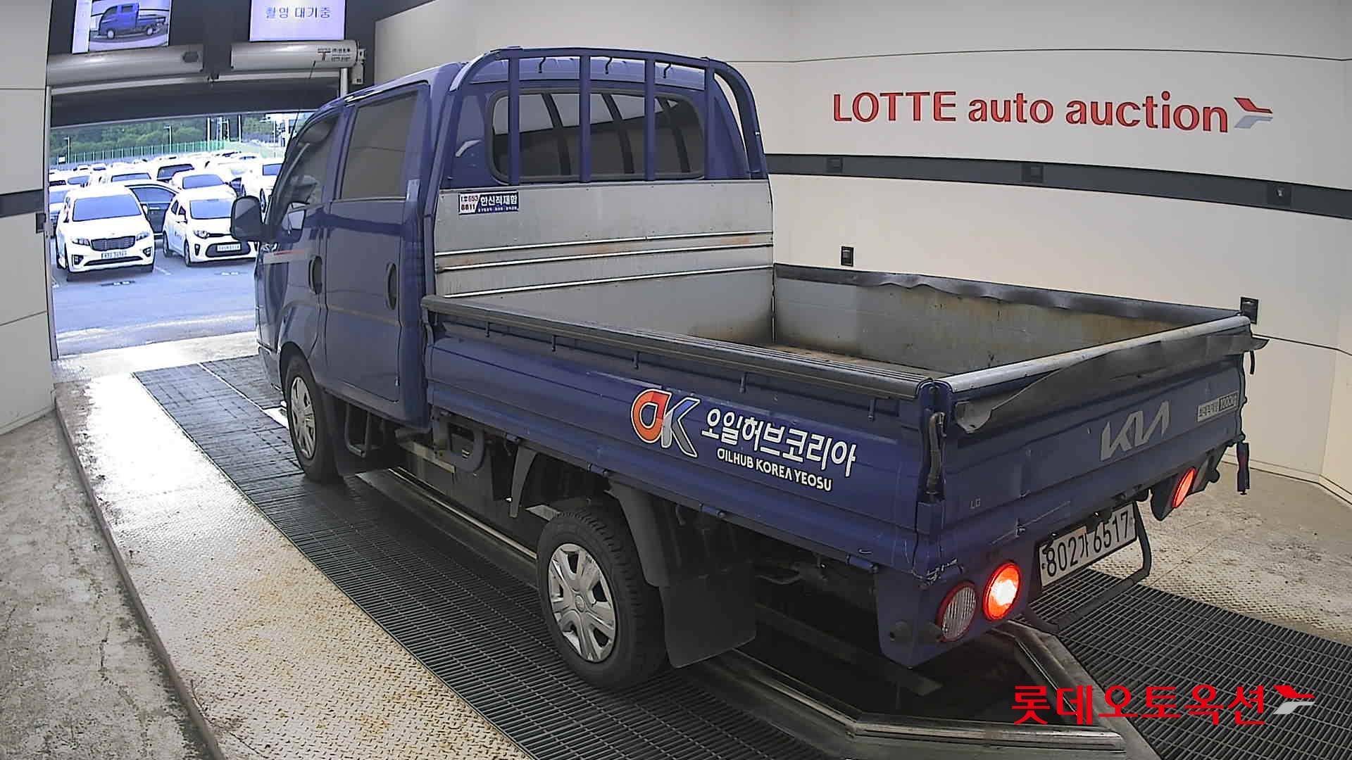 2023 - kia bongo