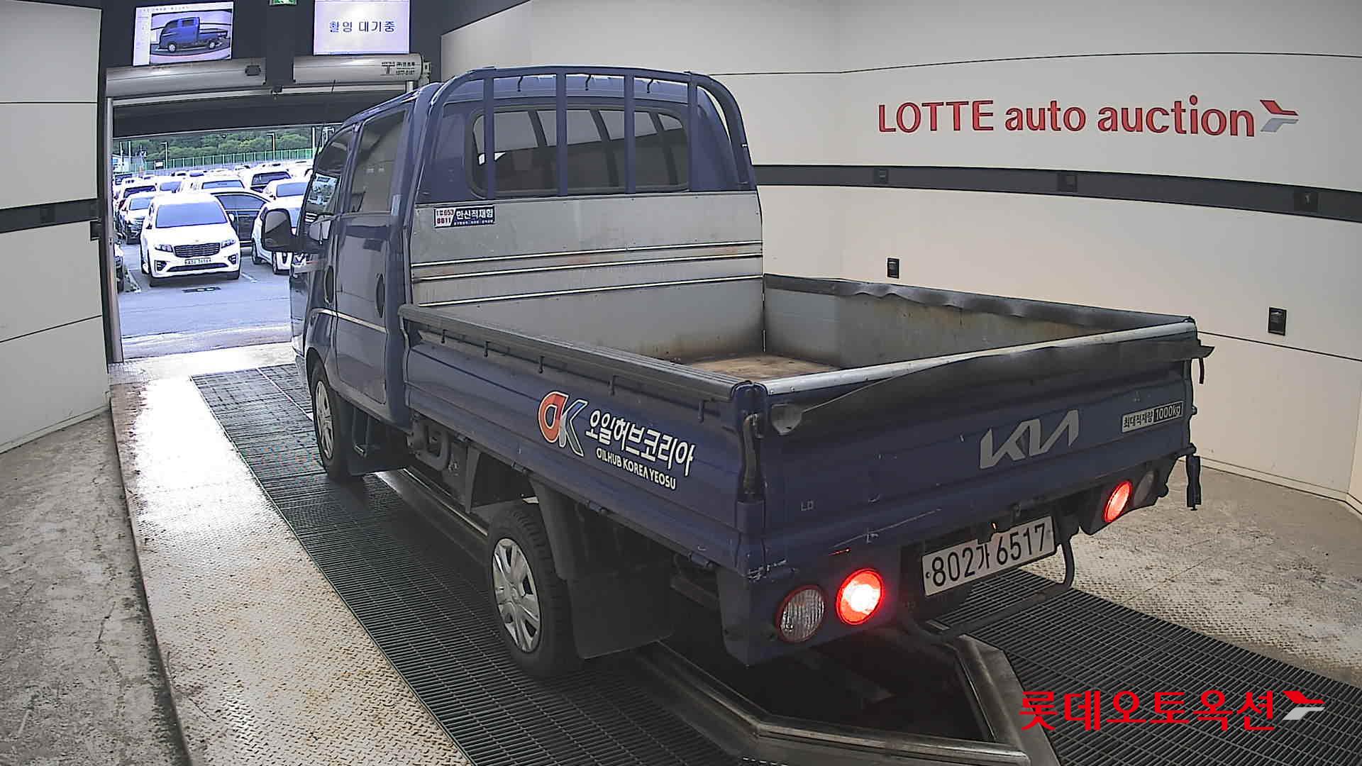2023 - kia bongo