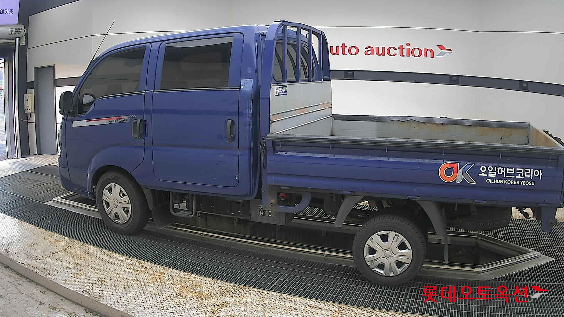 2023 - kia bongo