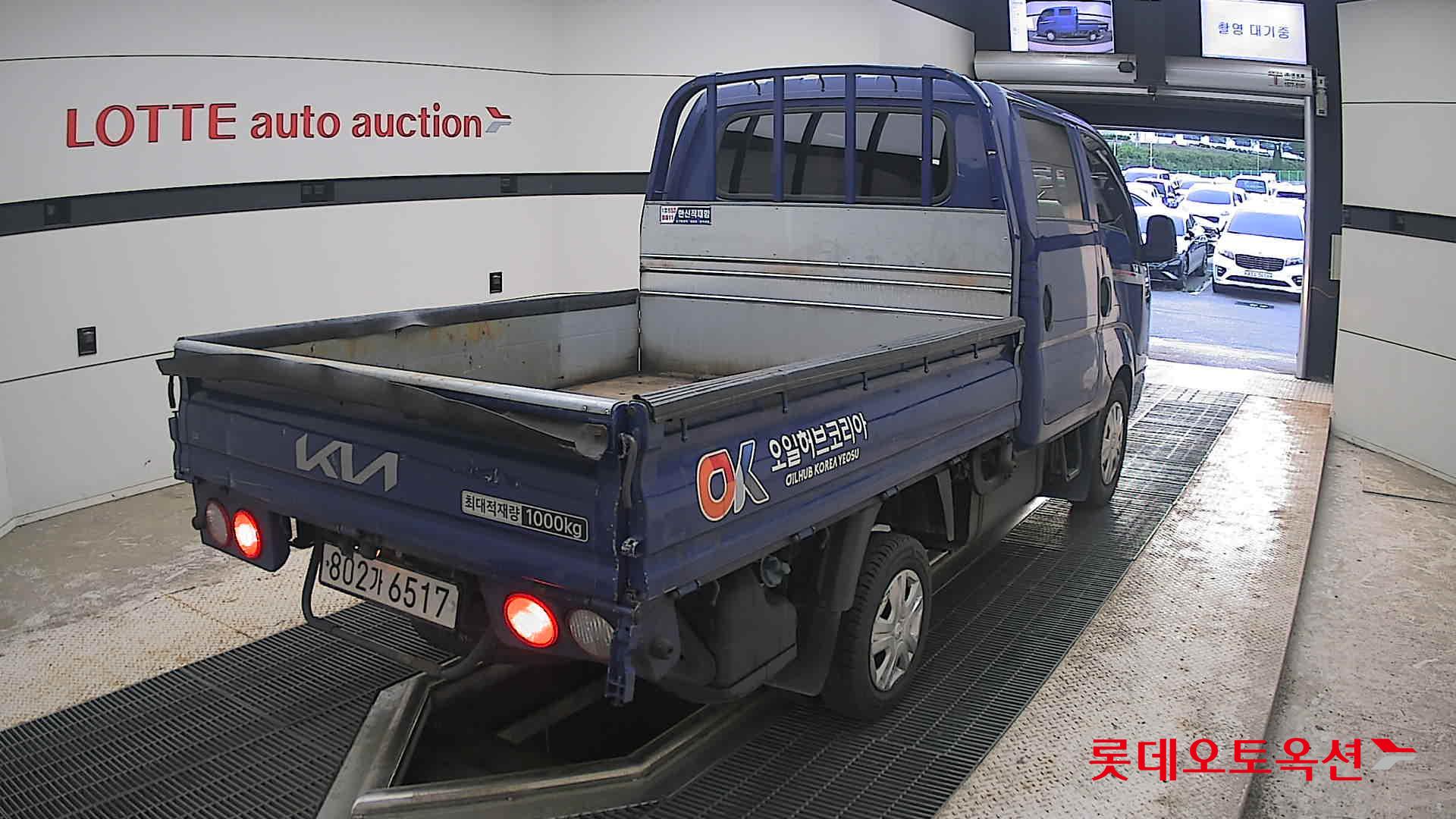 2023 - kia bongo