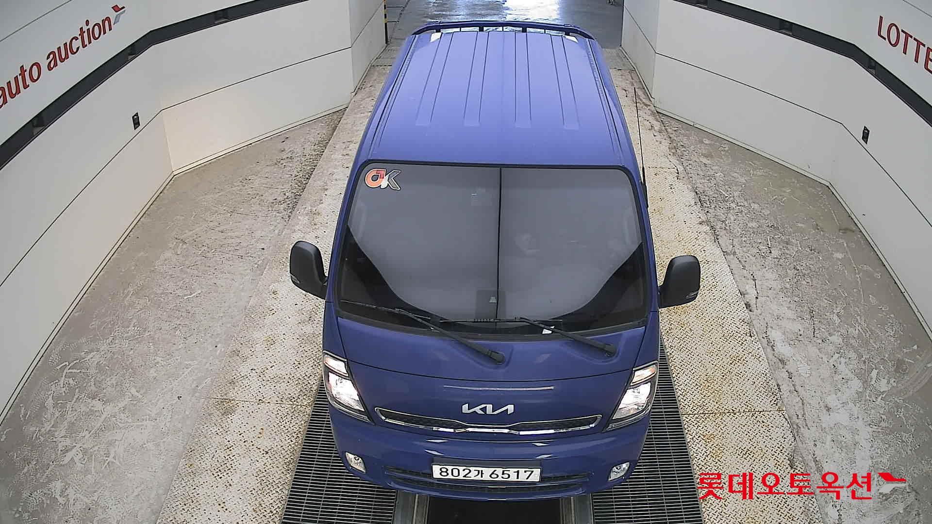 2023 - kia bongo