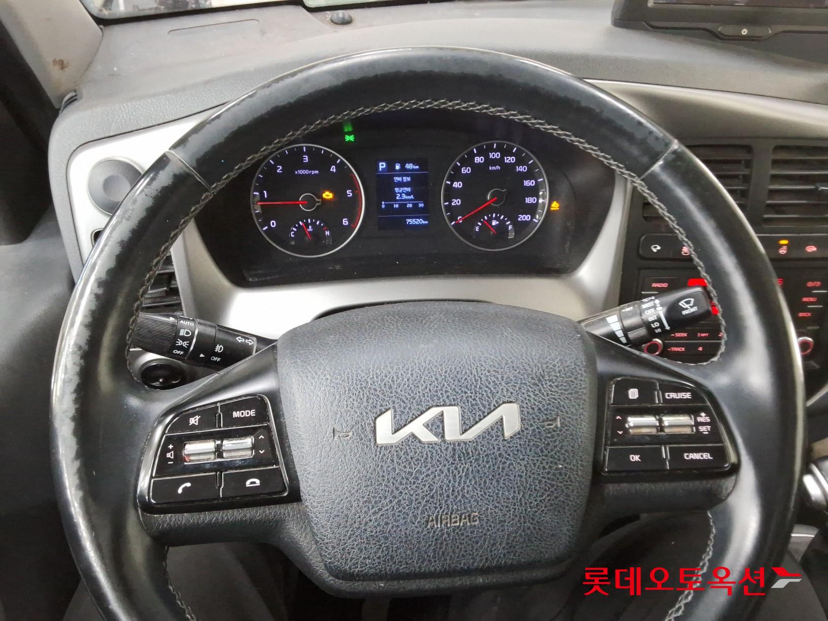 2023 - kia bongo