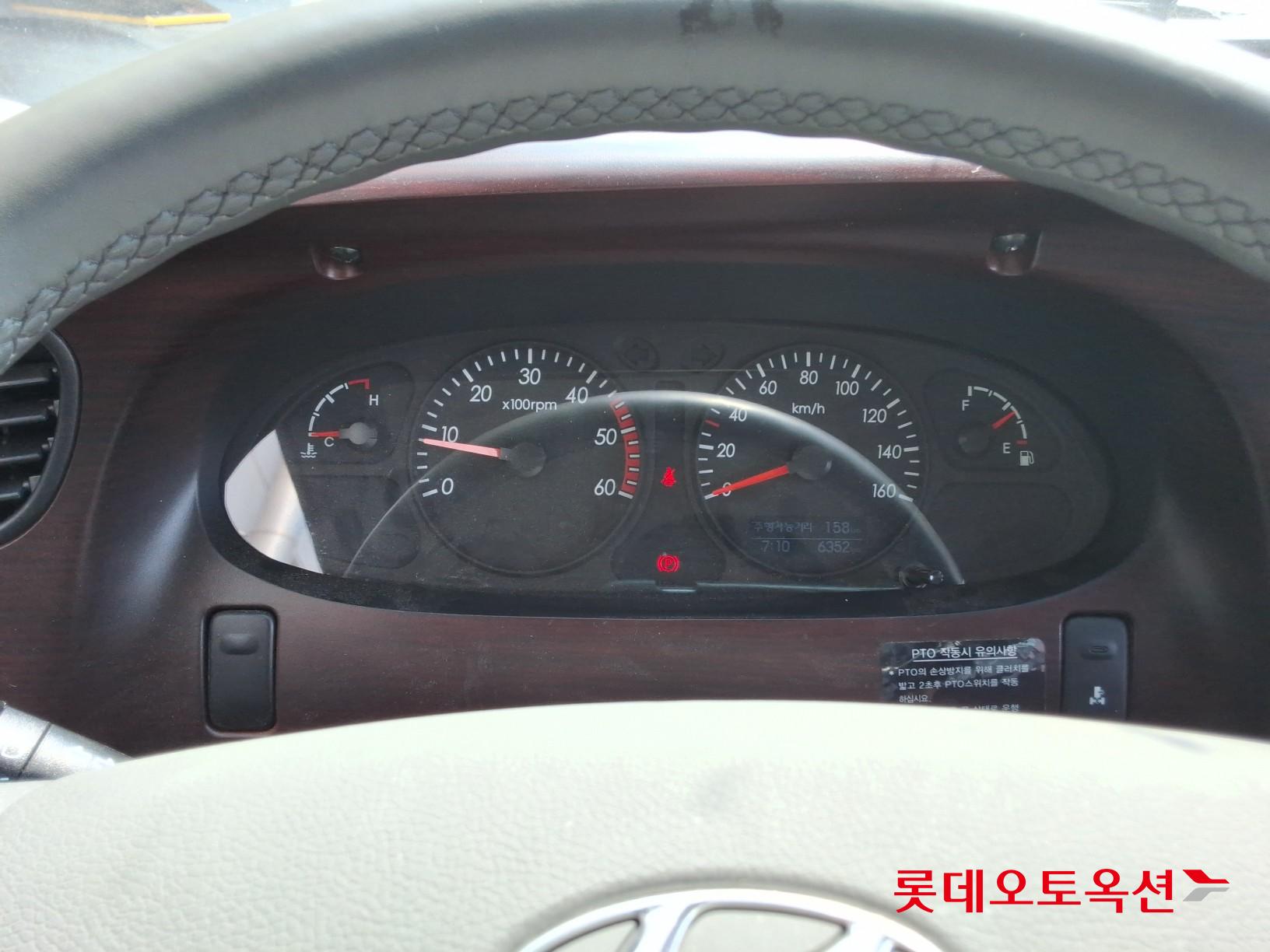 2020 - hyundai mighty