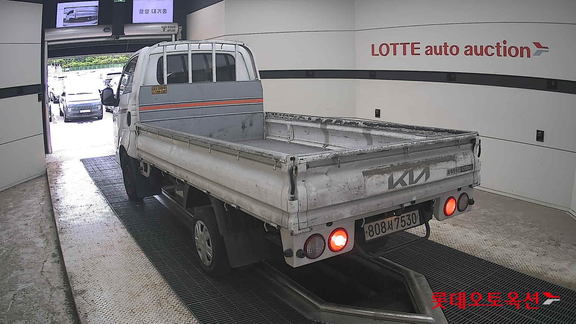 2023 - kia bongo