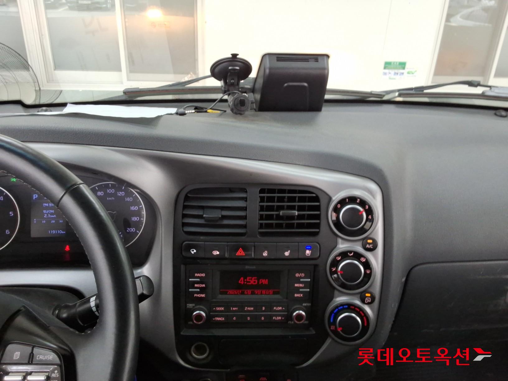 2023 - kia bongo