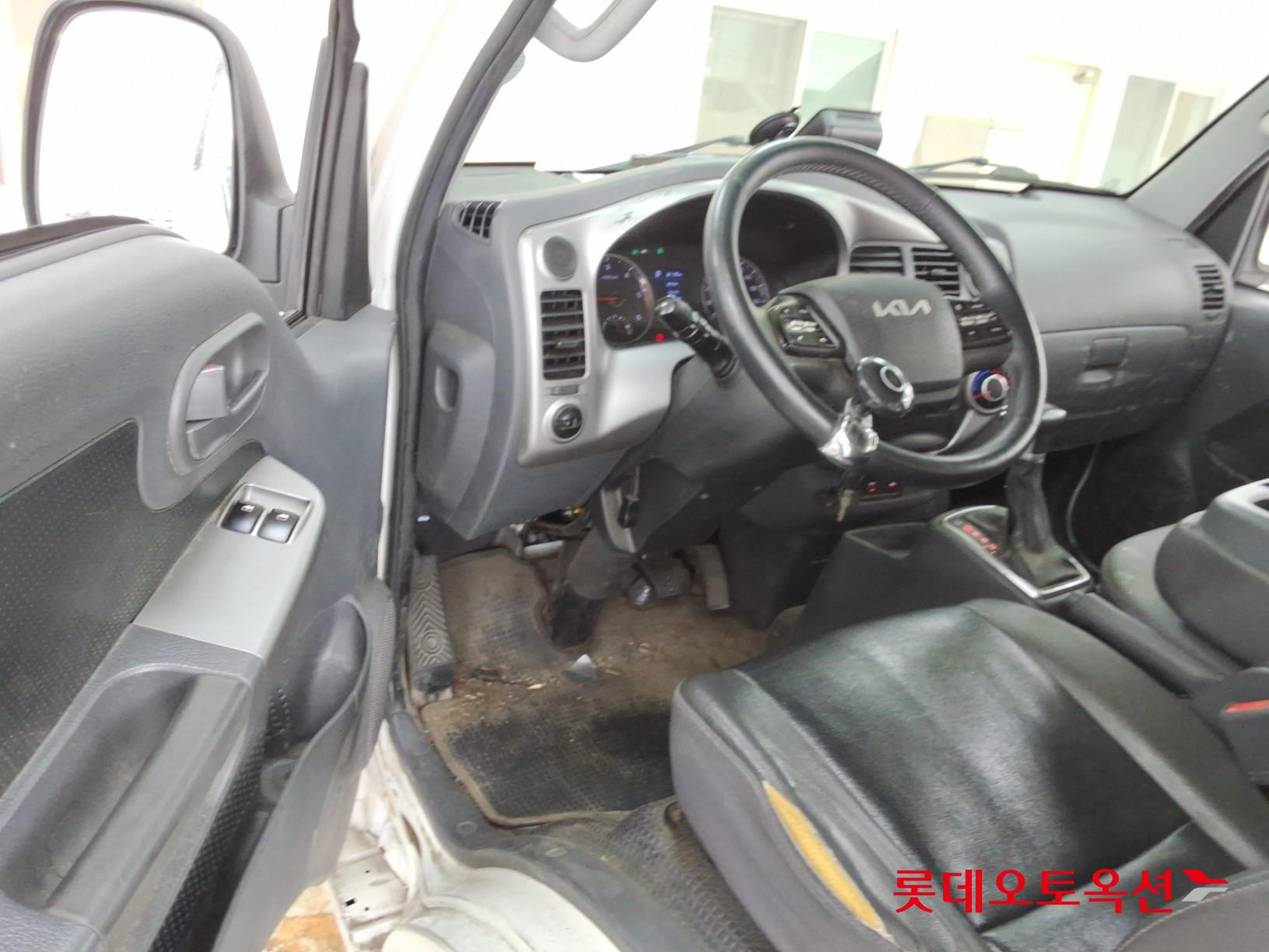 2023 - kia bongo
