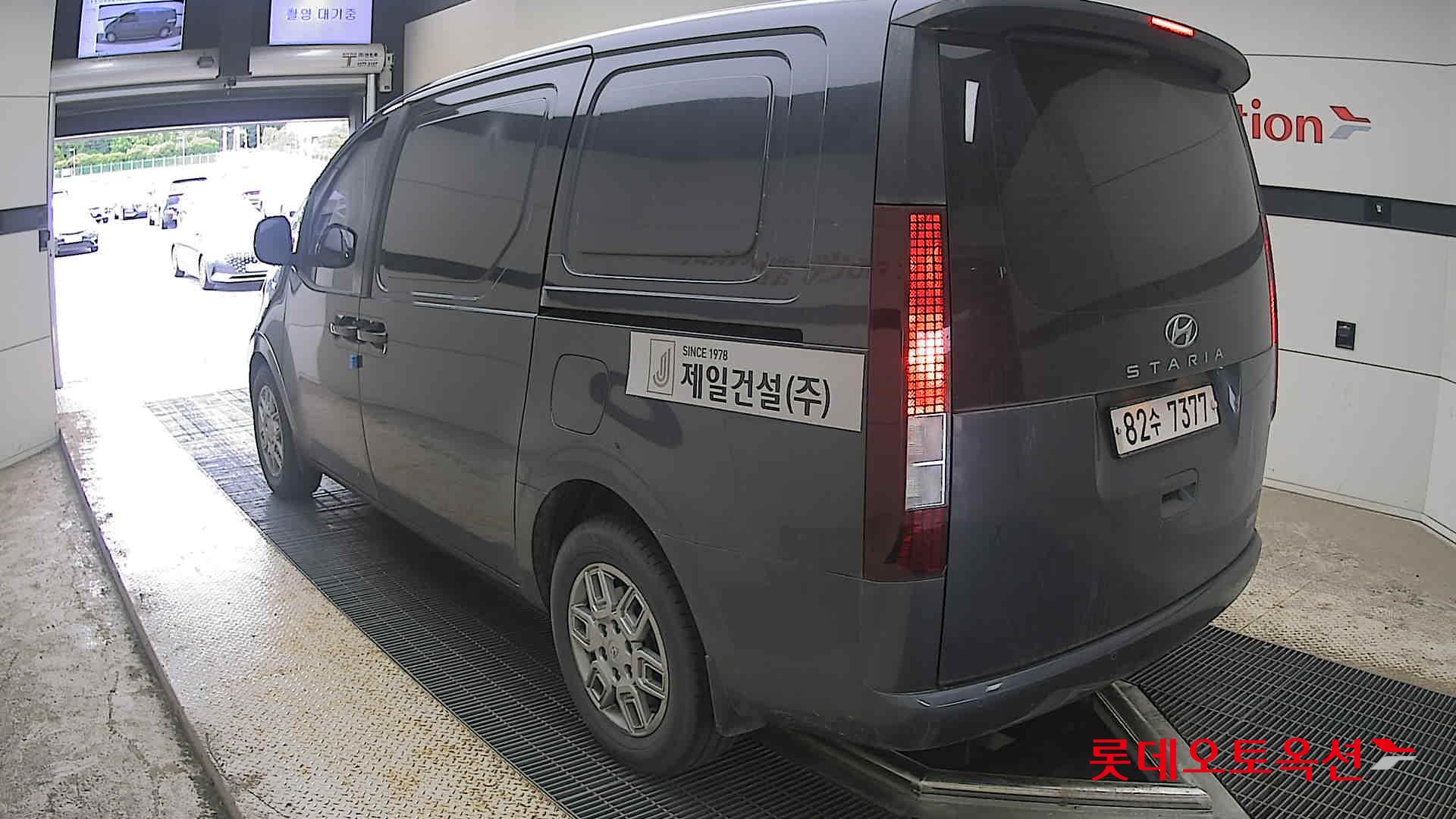 2022 - hyundai staria