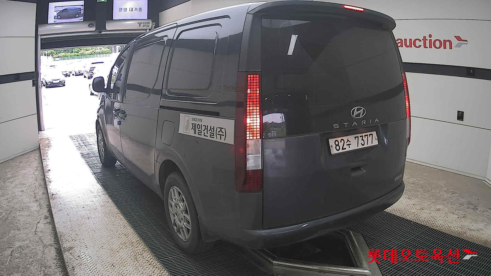 2022 - hyundai staria