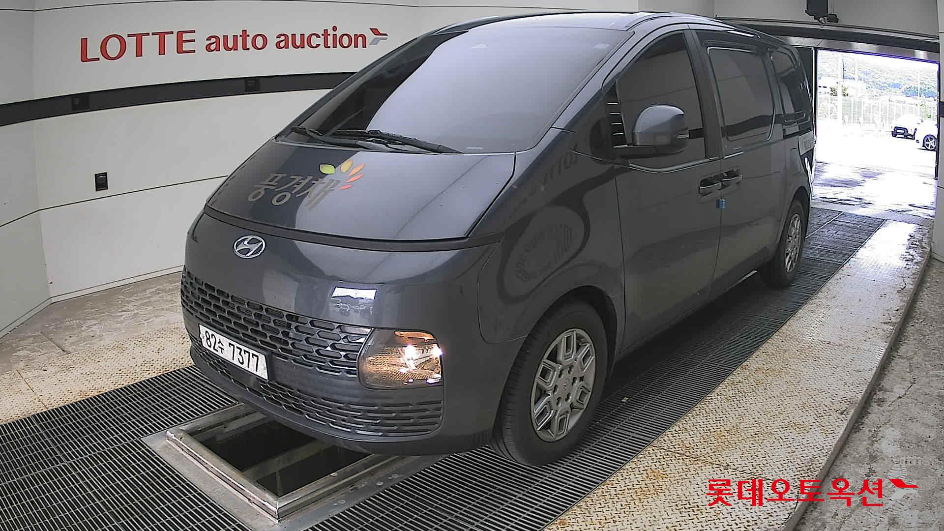 2022 - hyundai staria