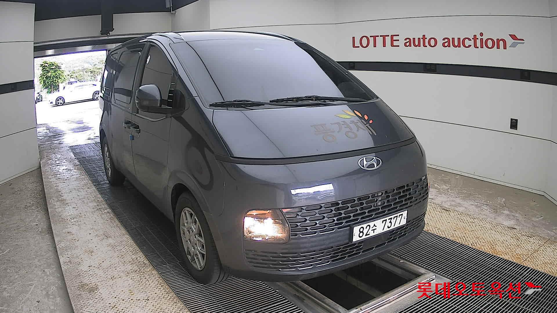 2022 - hyundai staria