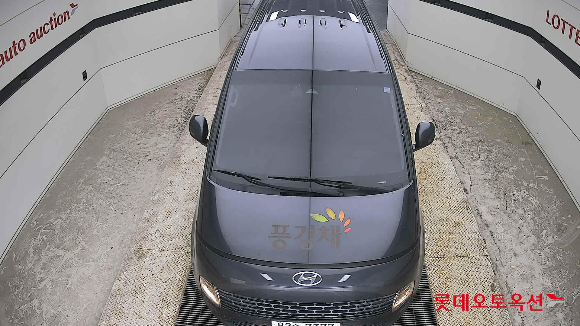 2022 - hyundai staria