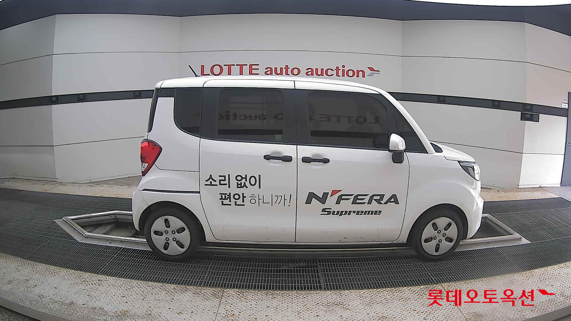2022 - kia ray