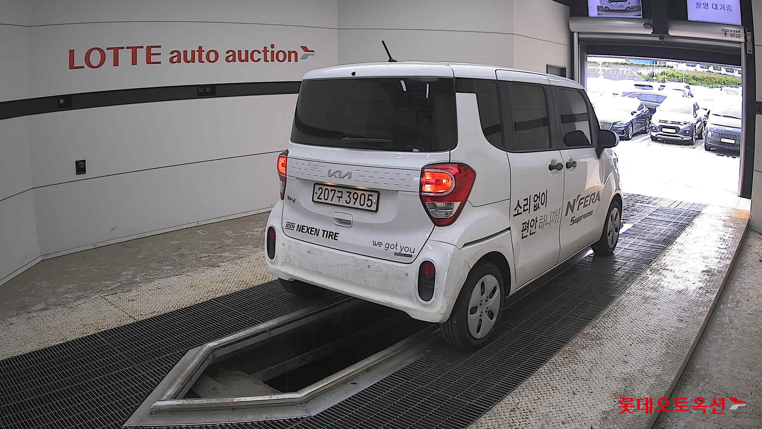 2022 - kia ray
