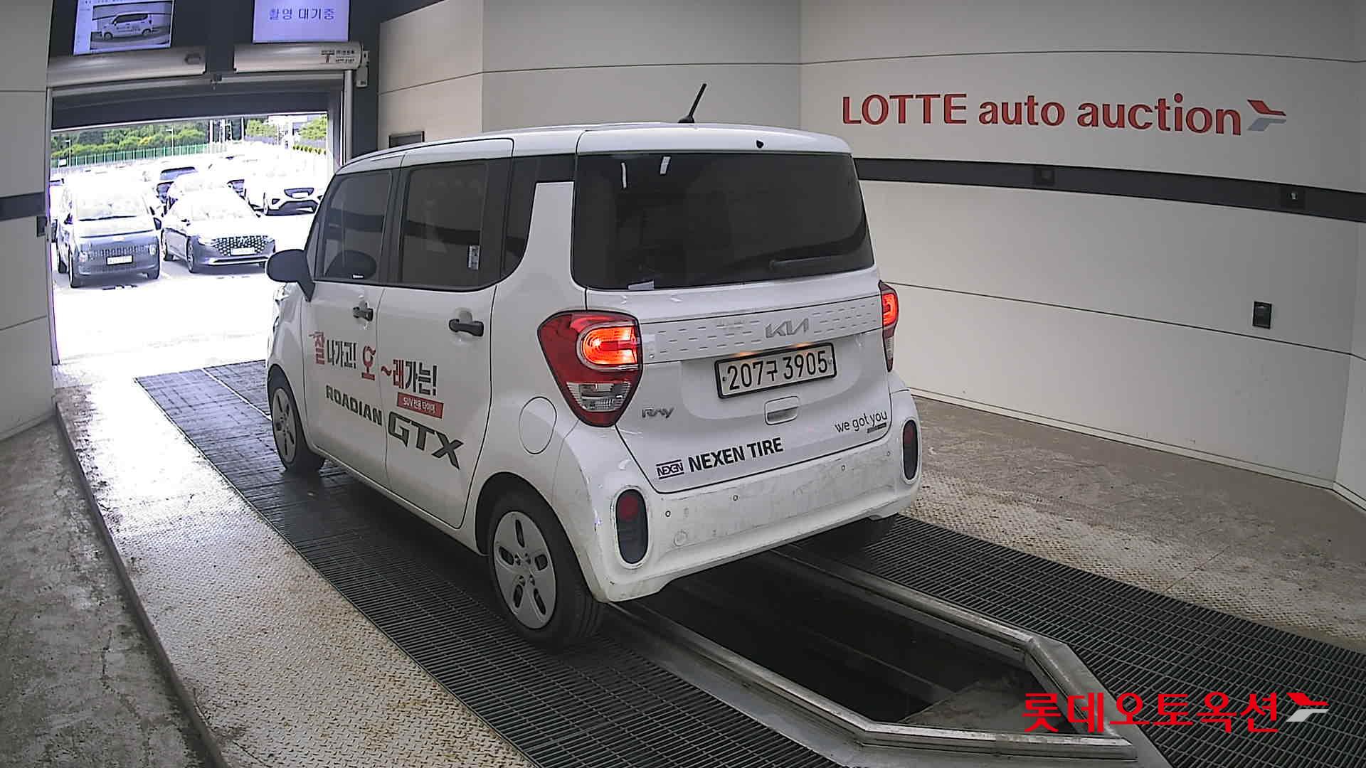 2022 - kia ray
