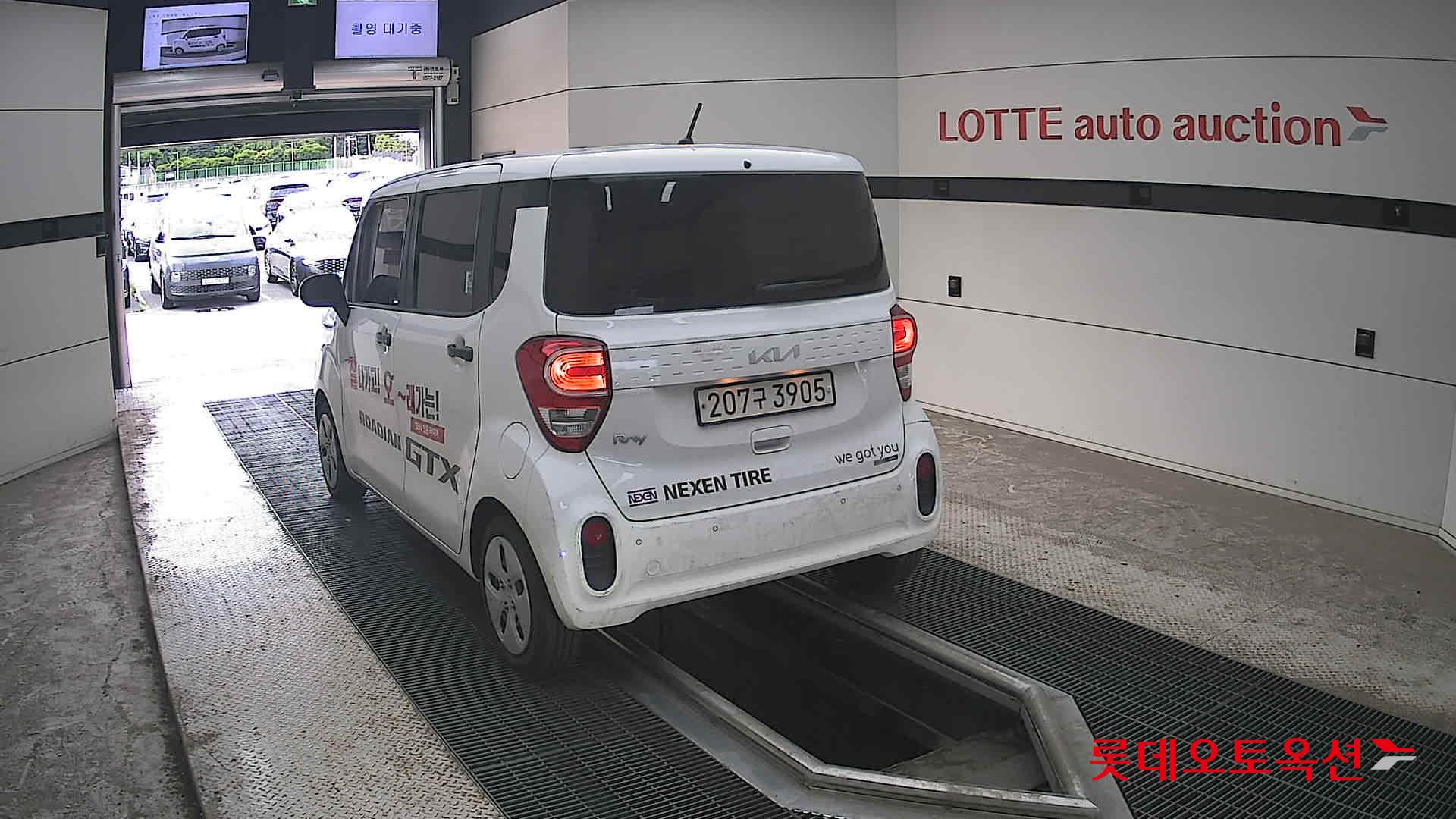 2022 - kia ray