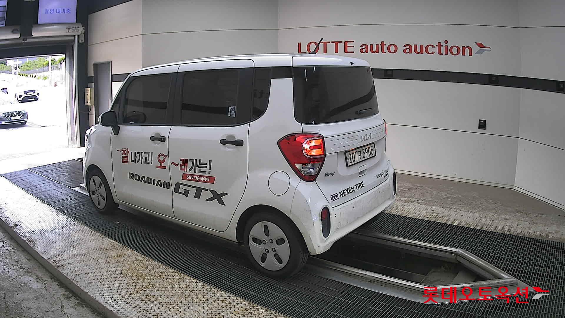 2022 - kia ray