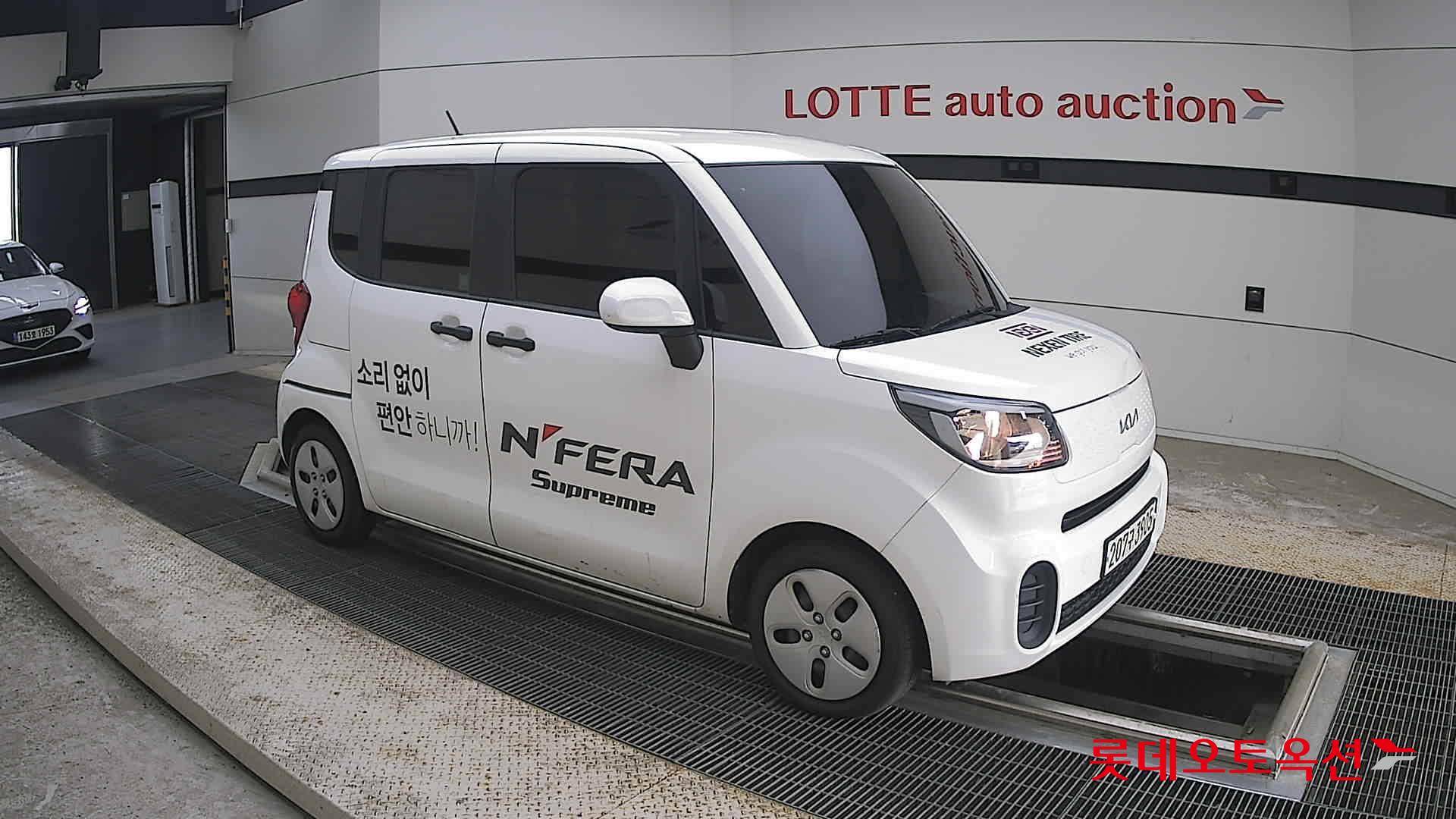 2022 - kia ray