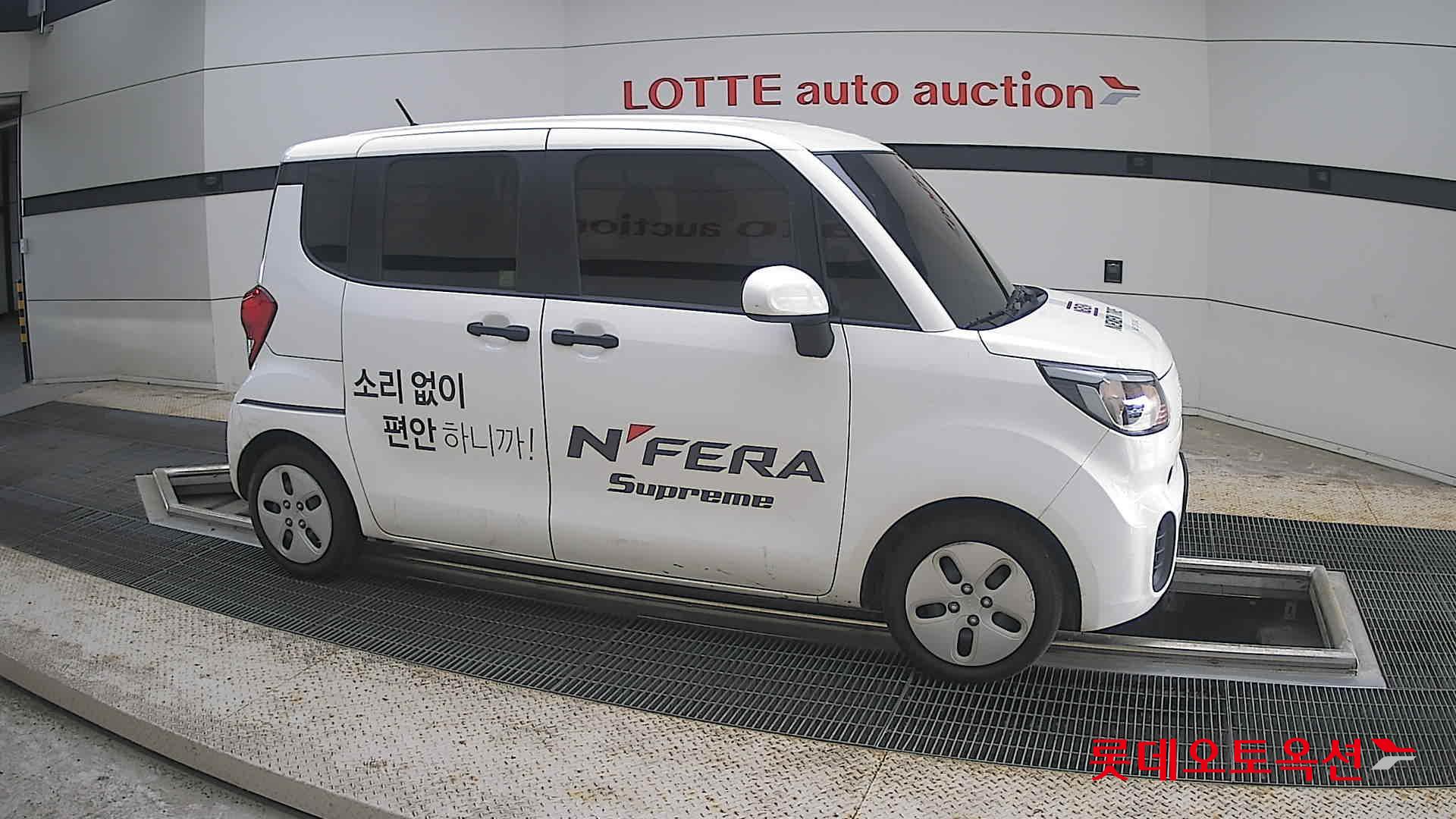 2022 - kia ray