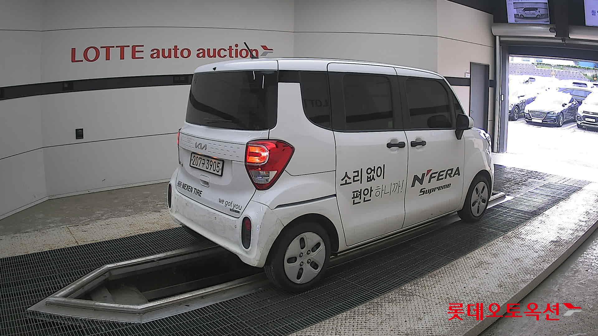 2022 - kia ray
