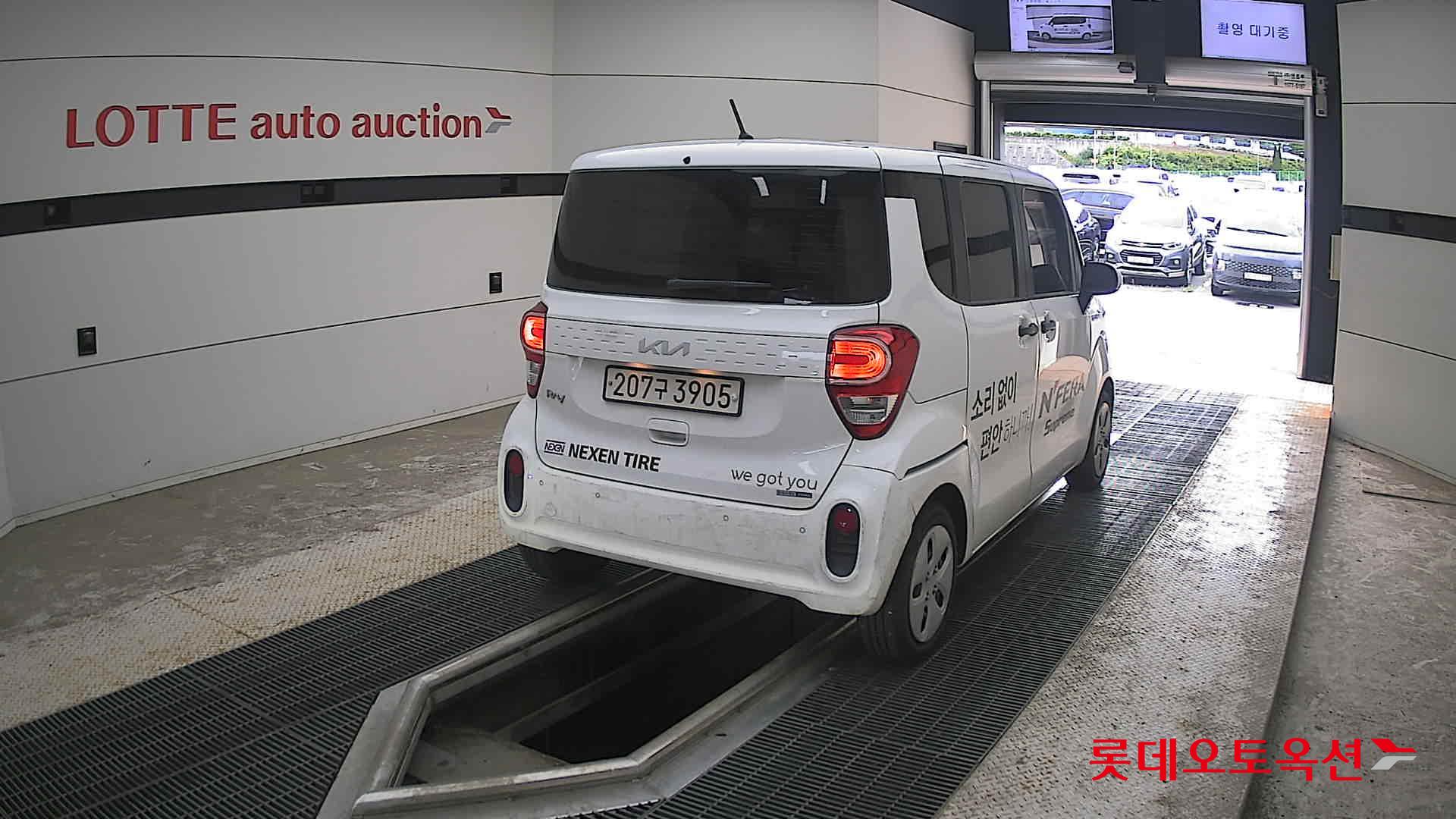 2022 - kia ray