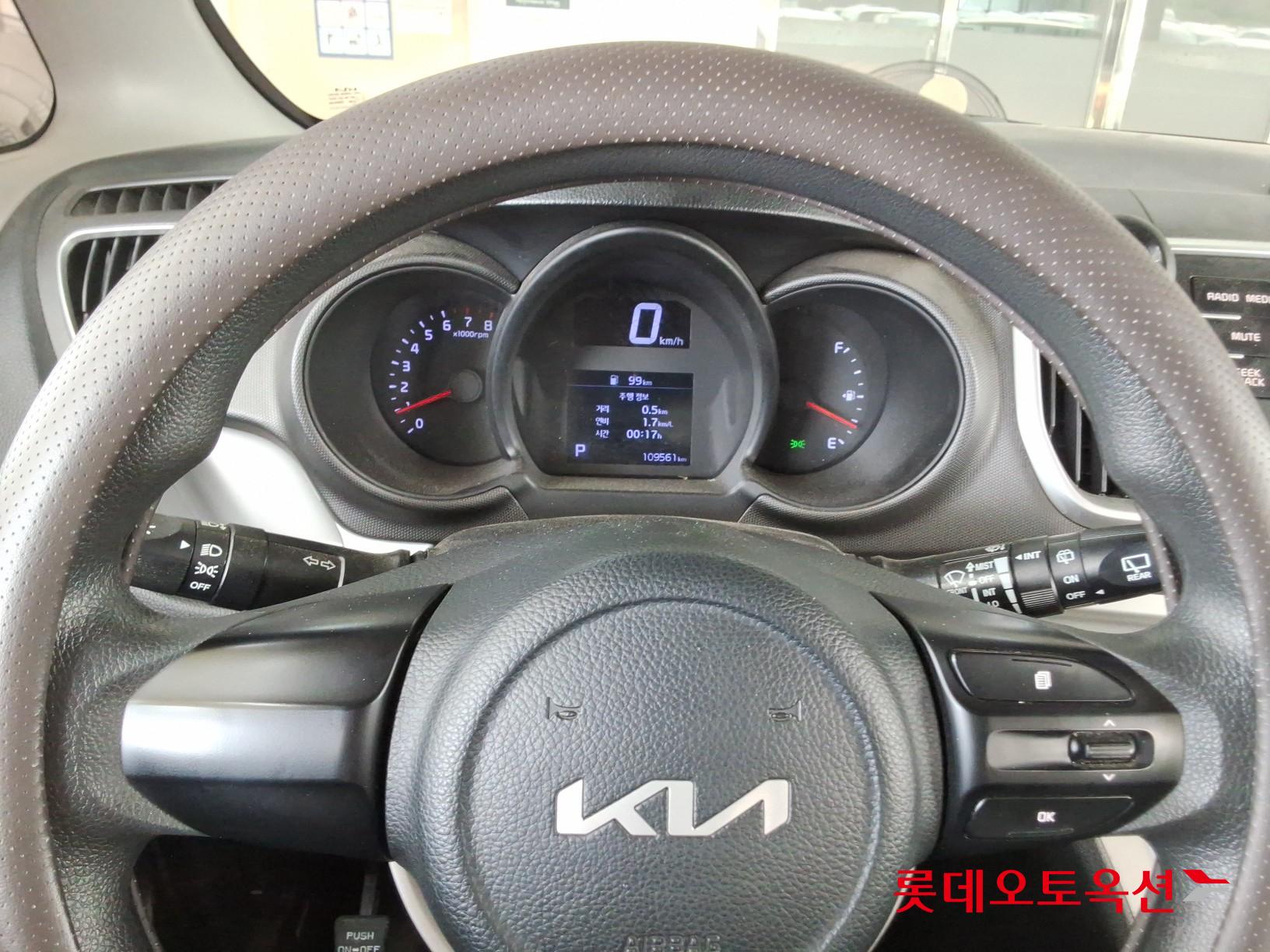 2022 - kia ray