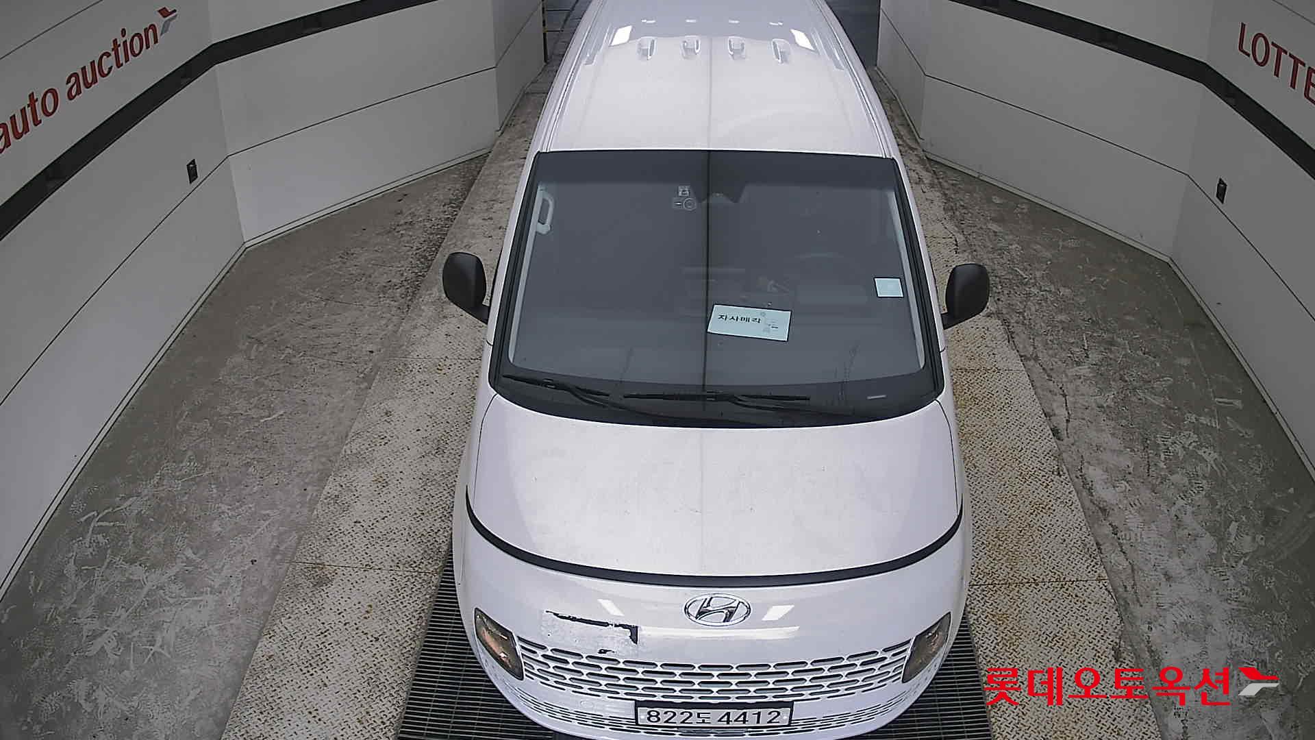 2022 - hyundai staria