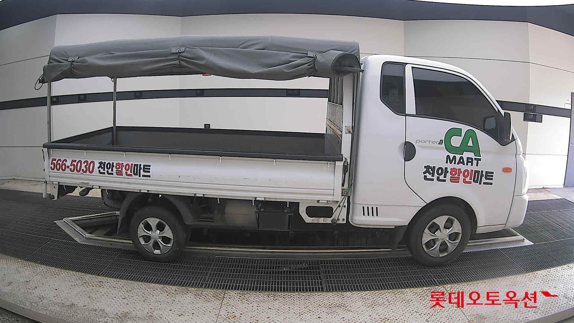 2024 - hyundai porter