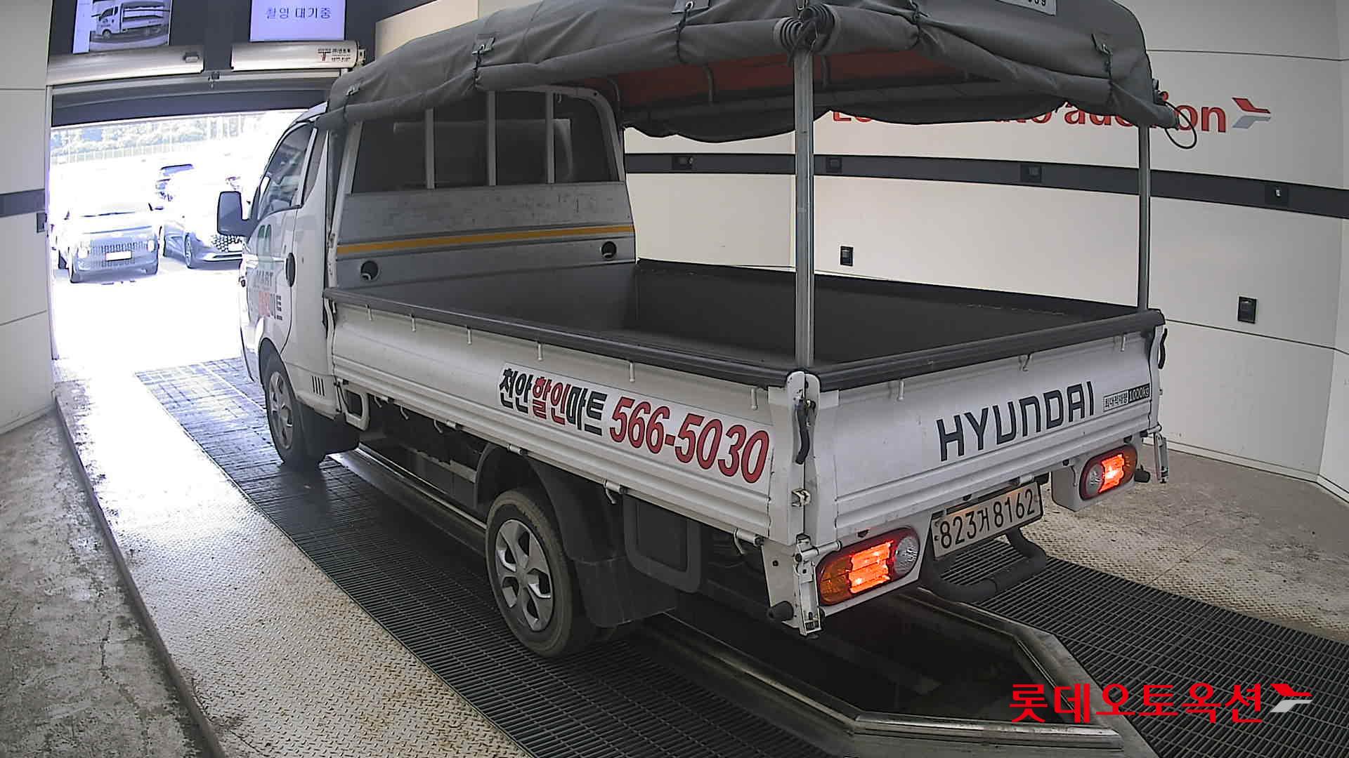 2024 - hyundai porter