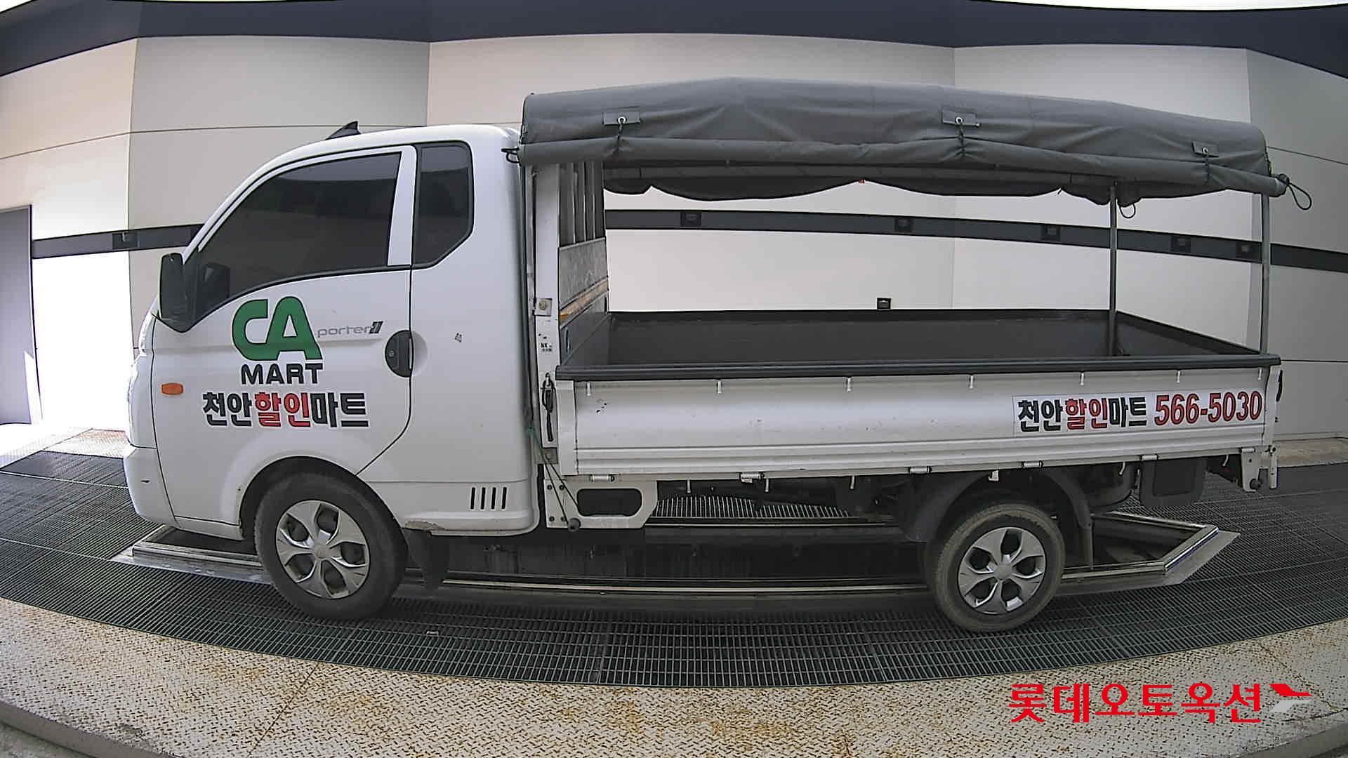 2024 - hyundai porter