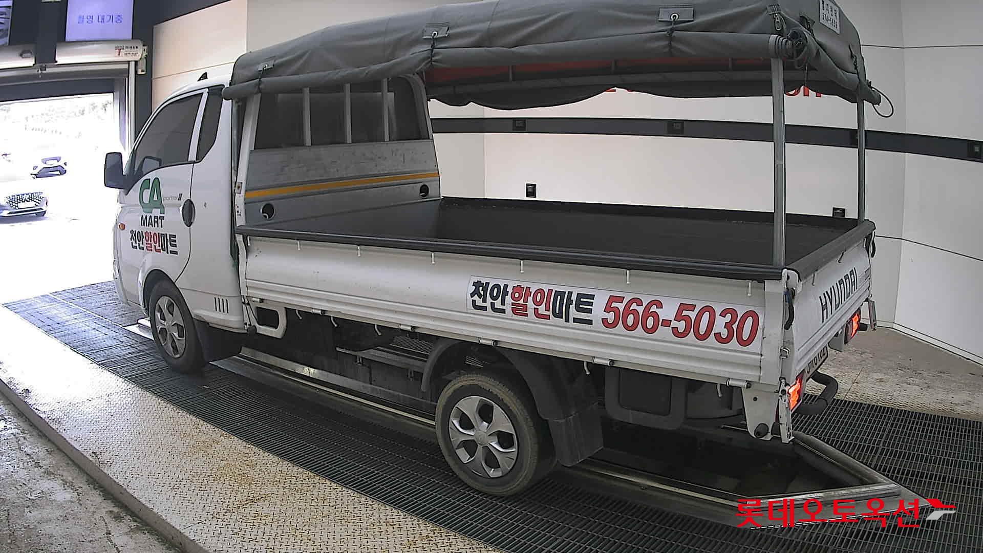 2024 - hyundai porter